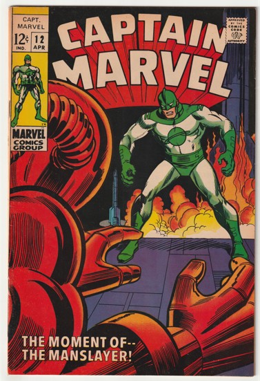 Captain Marvel #12 (1969)