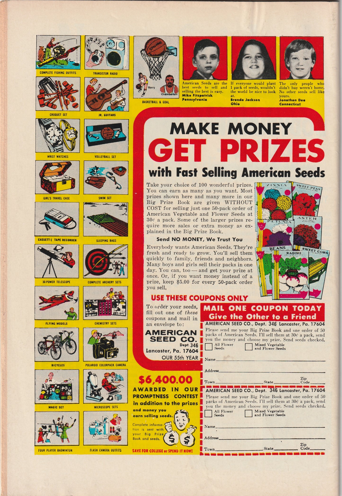 Marvel Triple Action #11 (1973)