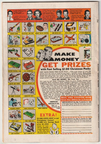 Marvel Triple Action #1 (1972)