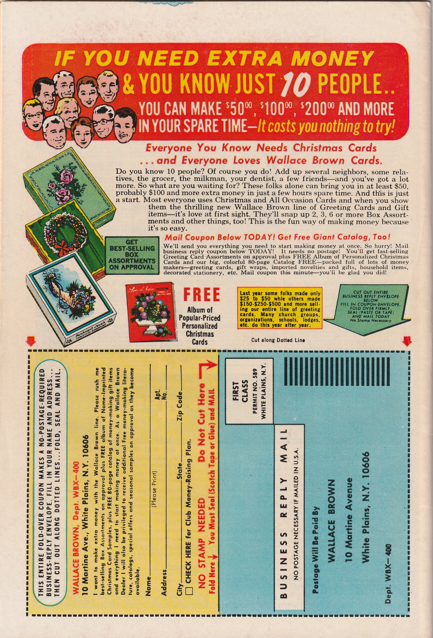 Spoof #1 (1970)