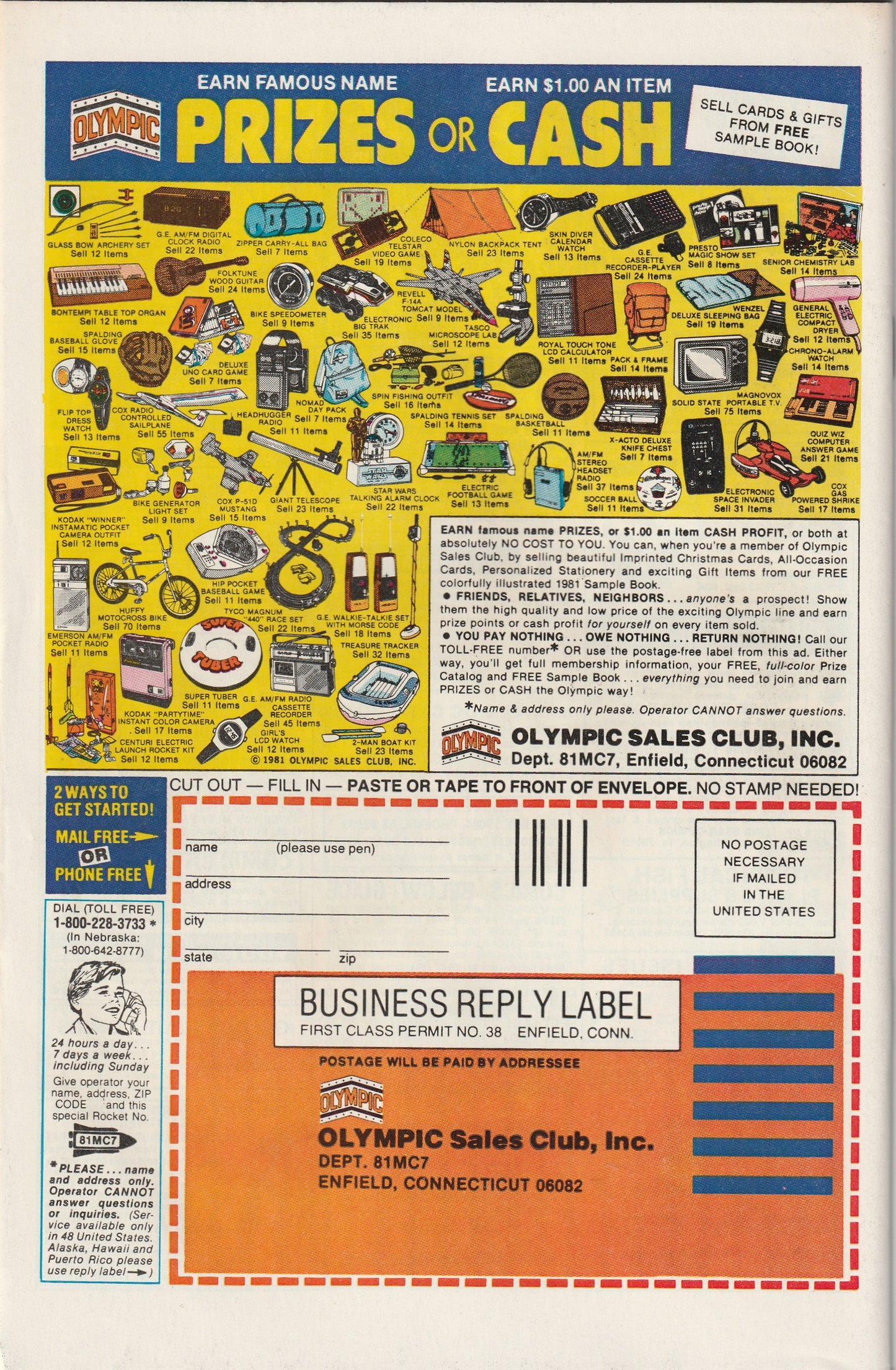 Daredevil #175 (1981) - Frank Miller, Elektra, Death of the Hand