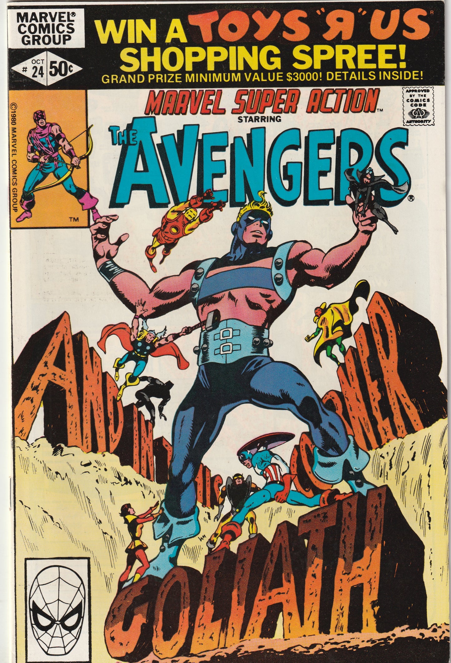 Marvel Super Action #24 (1980) Starring The Avengers