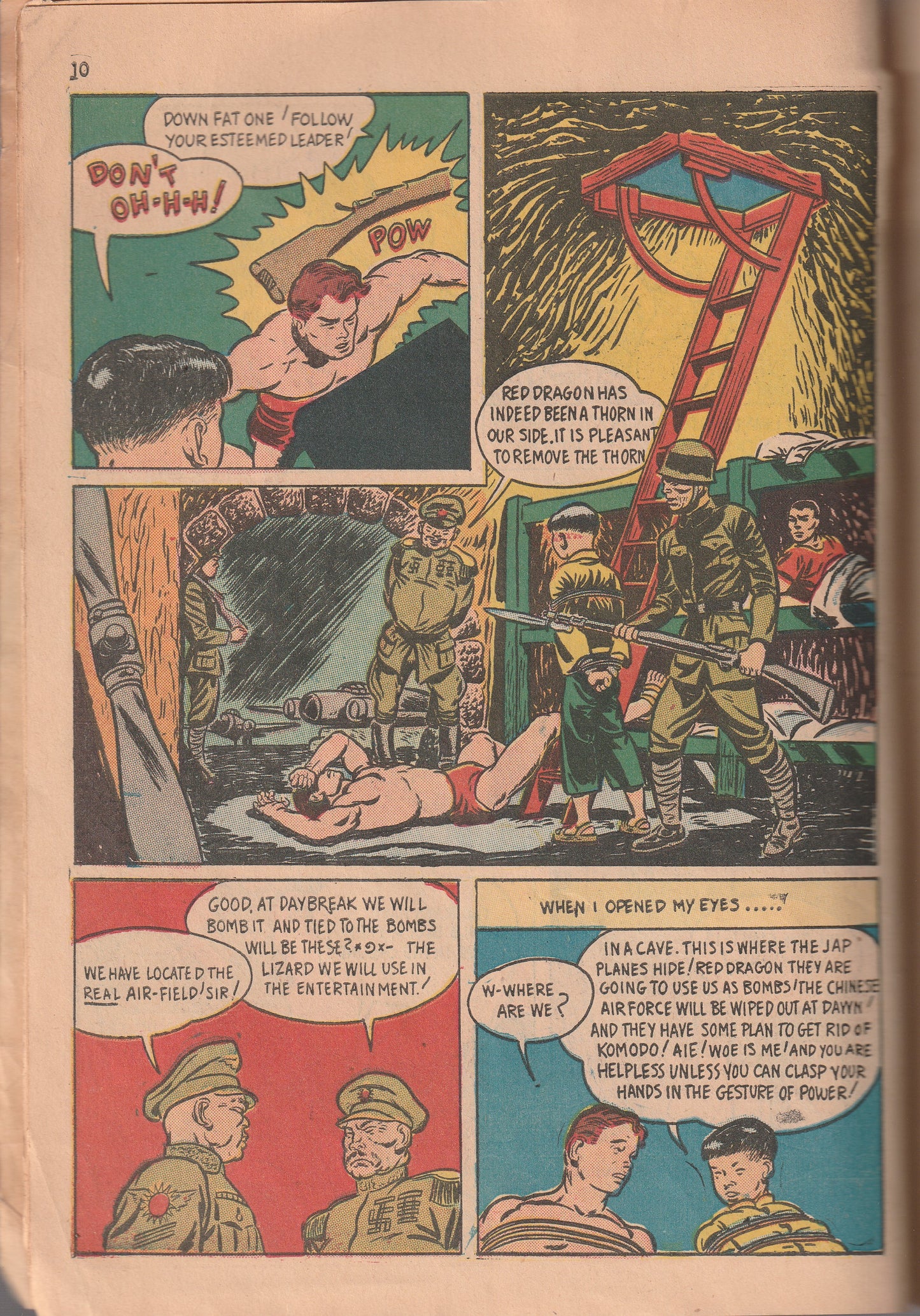 Red Dragon Comics #8 (1943) - The Red Knight appearance