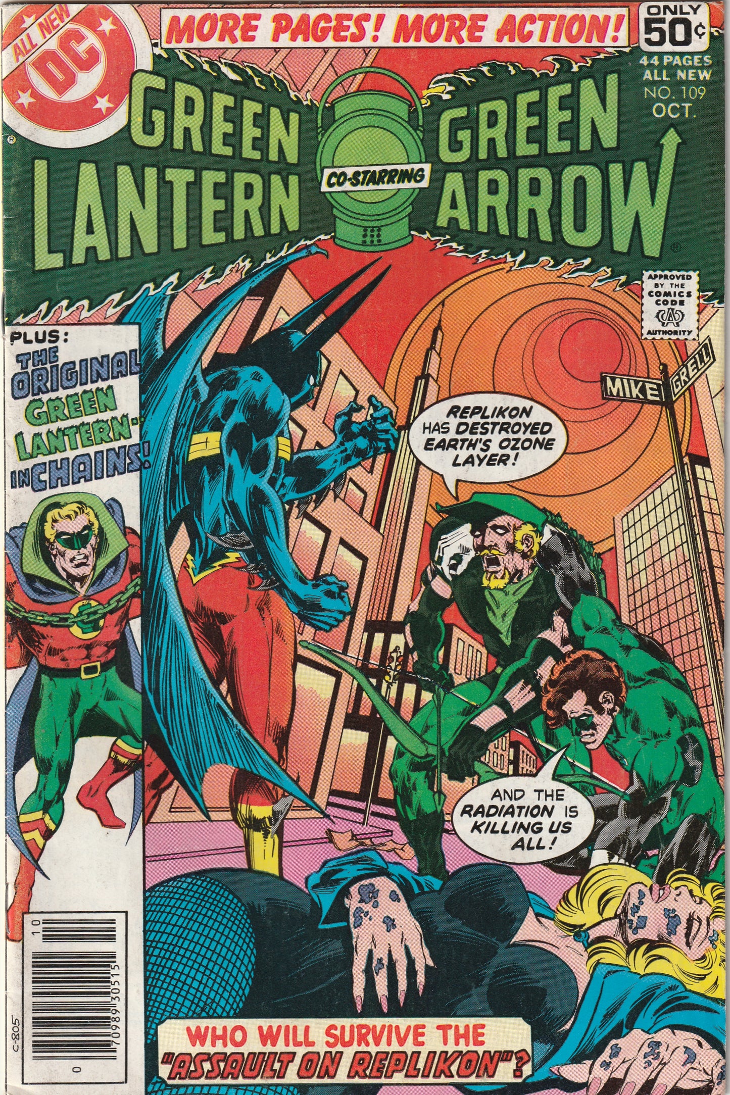 Green Lantern #109 (1978)