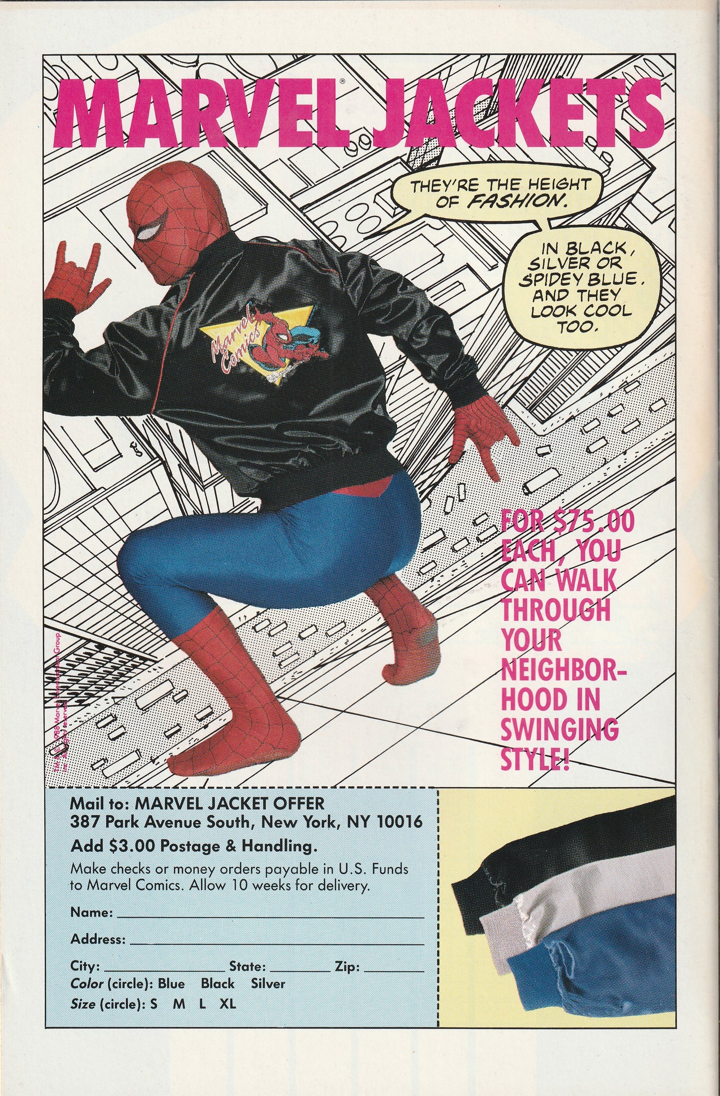 Punisher War Journal #4 (1989) - Jim Lee cover