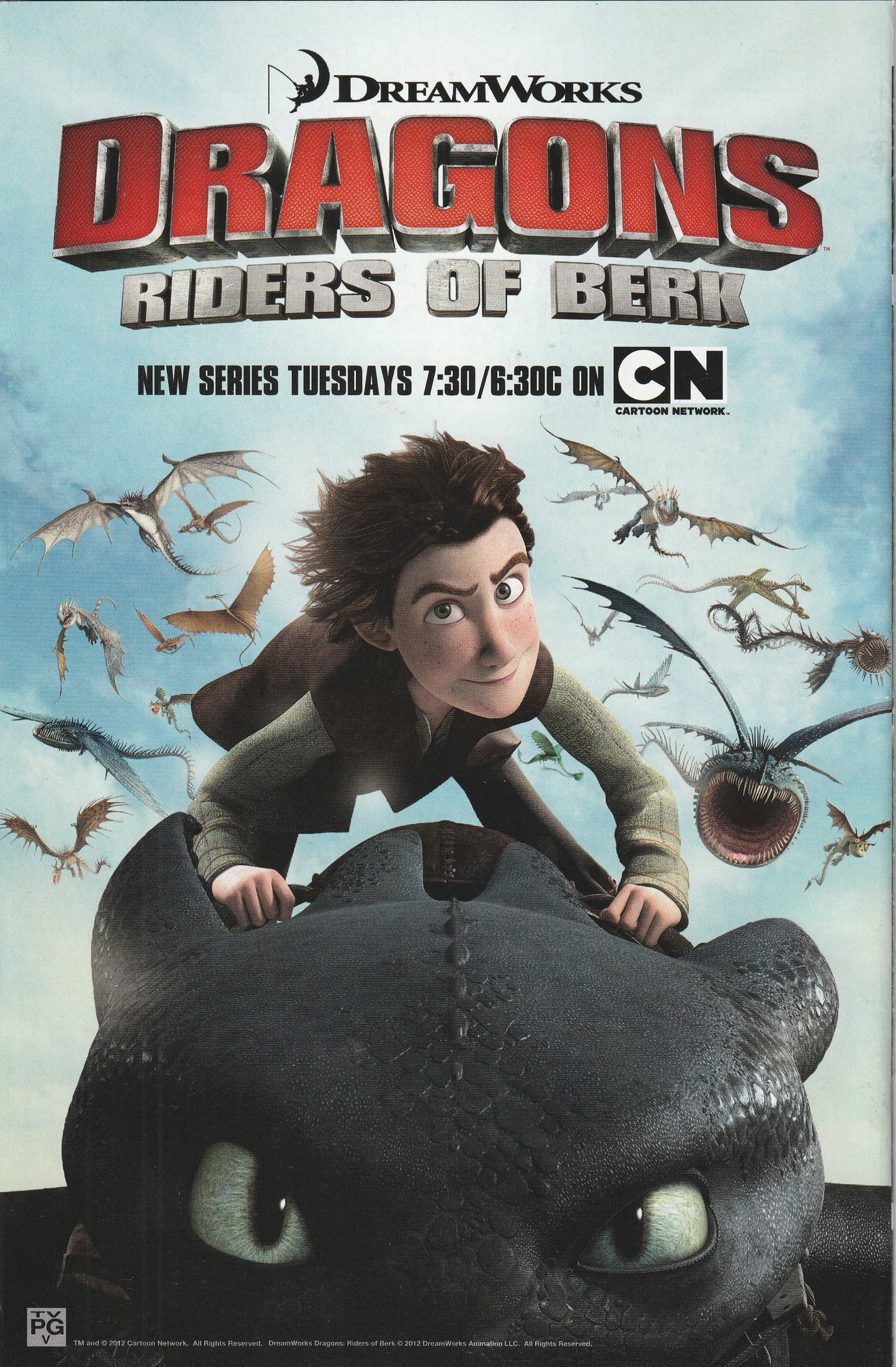 Mega Man #17 (2012) - Chad Thomas Team-Up Variant Cover