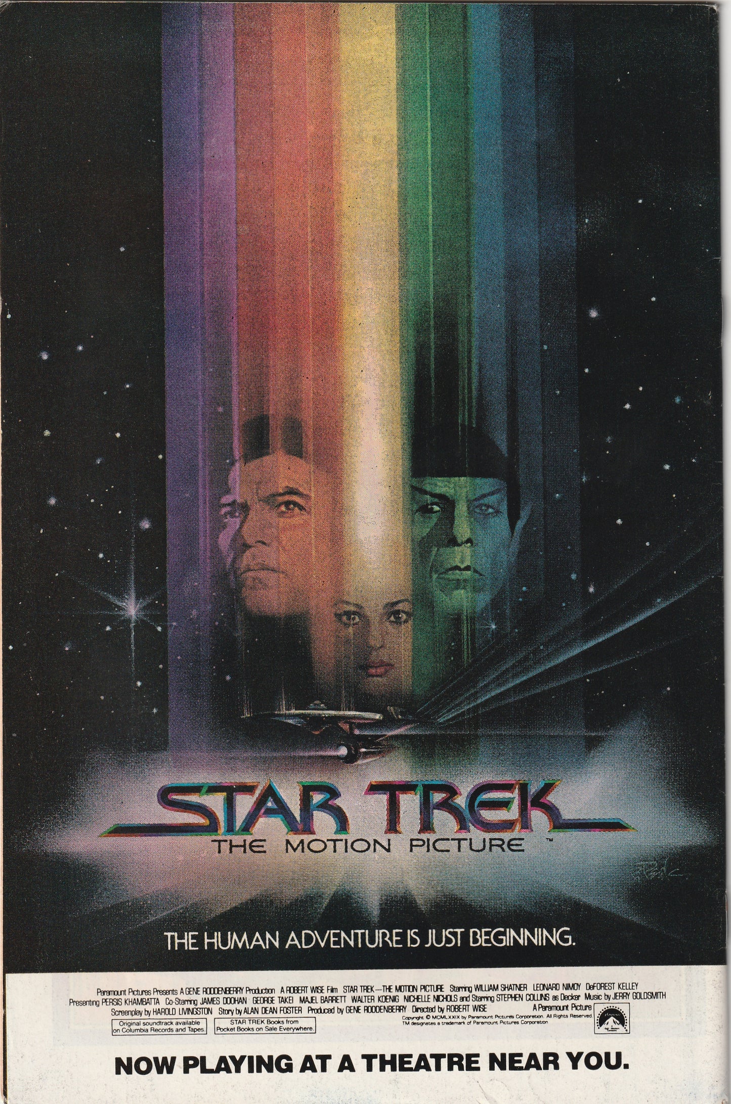 Legion of Super-Heroes #261 (1980)