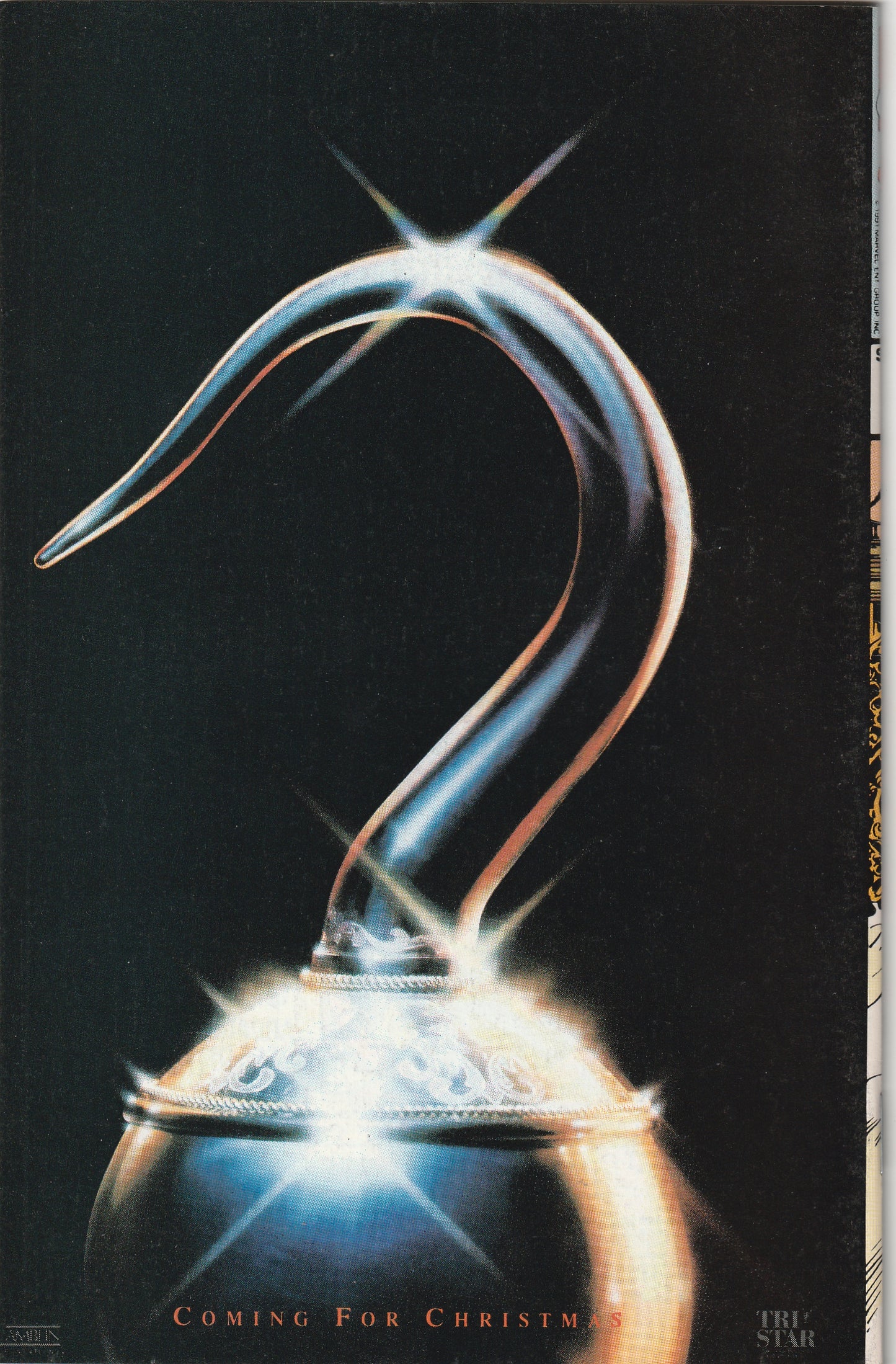 Captain America #395 (1991)