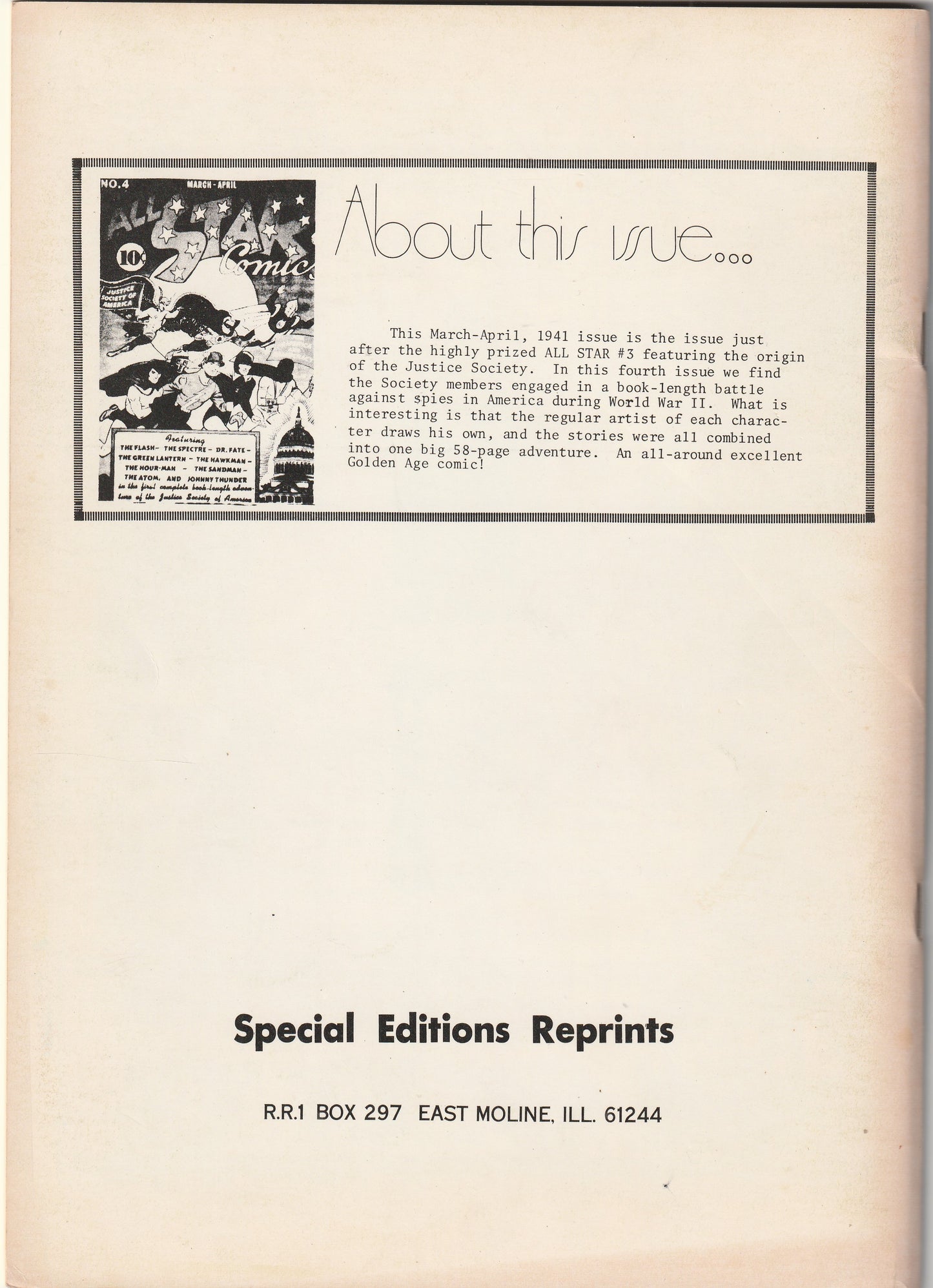 Flashback #6 - Reprints All Star Comics #4 (1974)