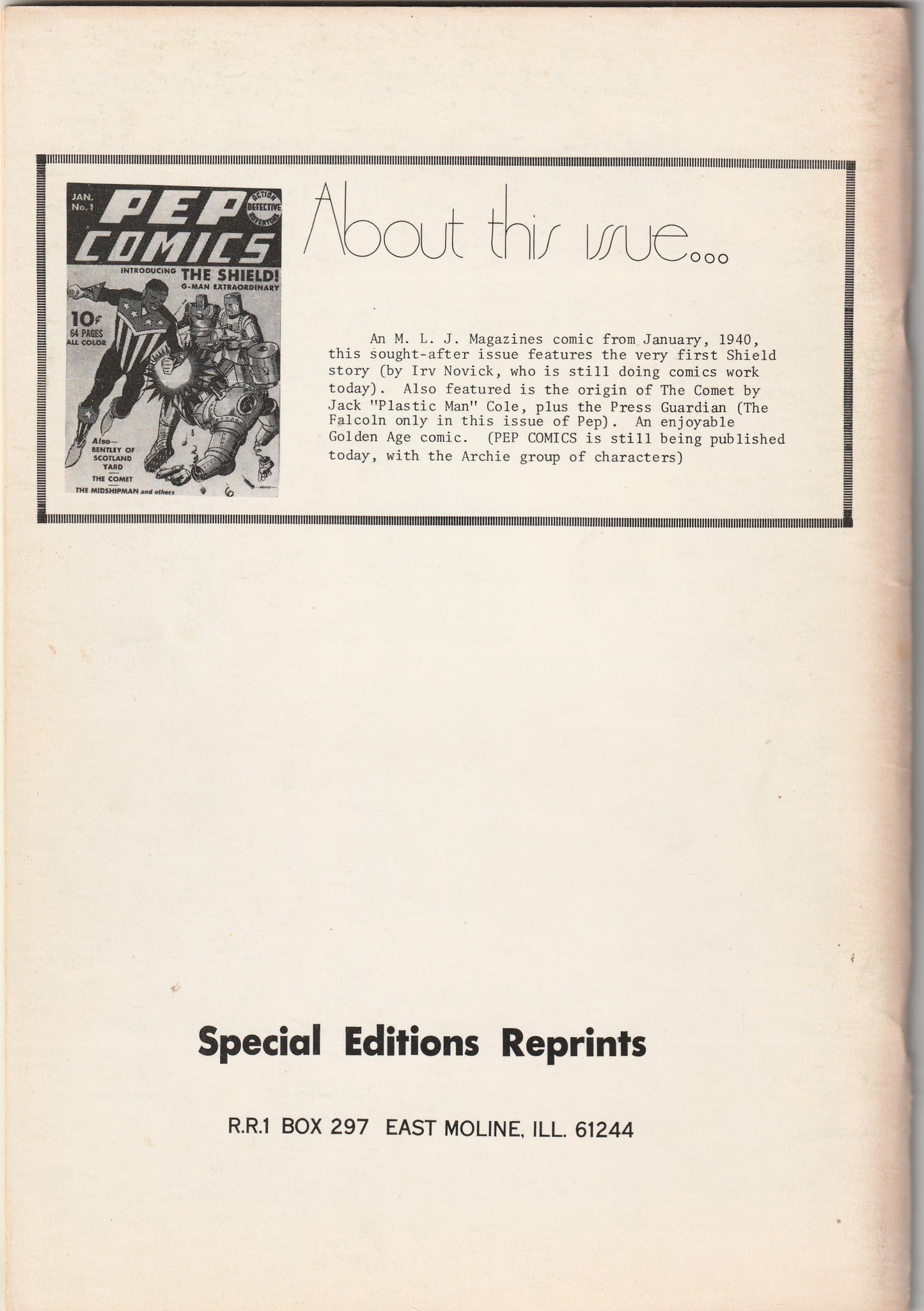 Flashback #7 - Reprints Pep Comics #1 (1974)