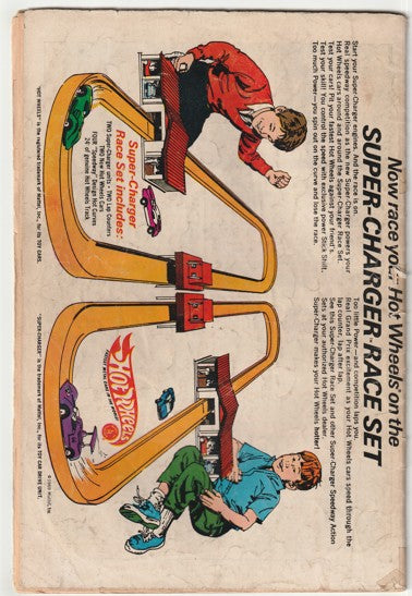 Action Comics #380 (1969)