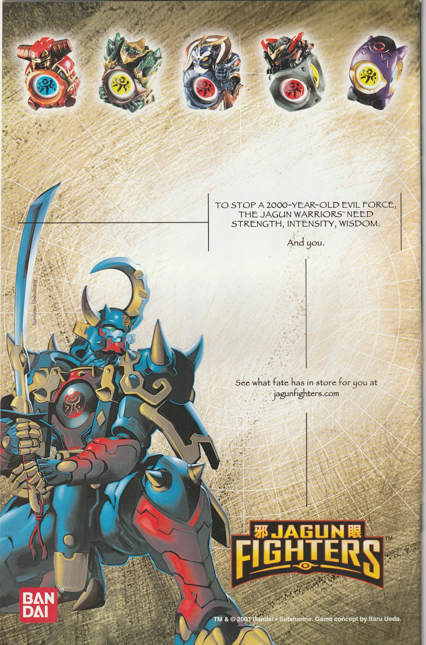 Ultimate X-Men #39 (2004)