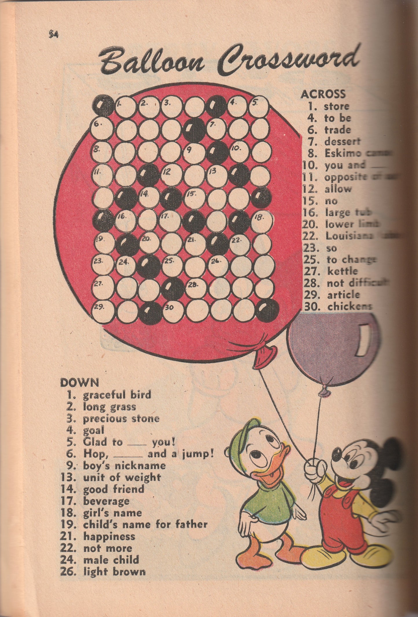 Donald Duck Fun Book #2 (1954) - Dell Giant