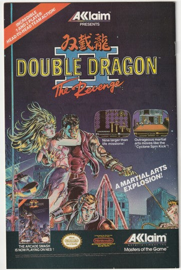 Action Comics #651 (1990)