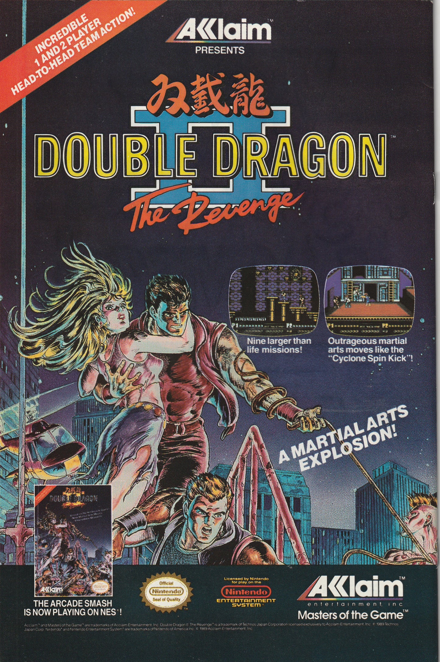 Suicide Squad #39 (1990)