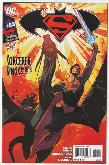 Superman/Batman #83 (2011)