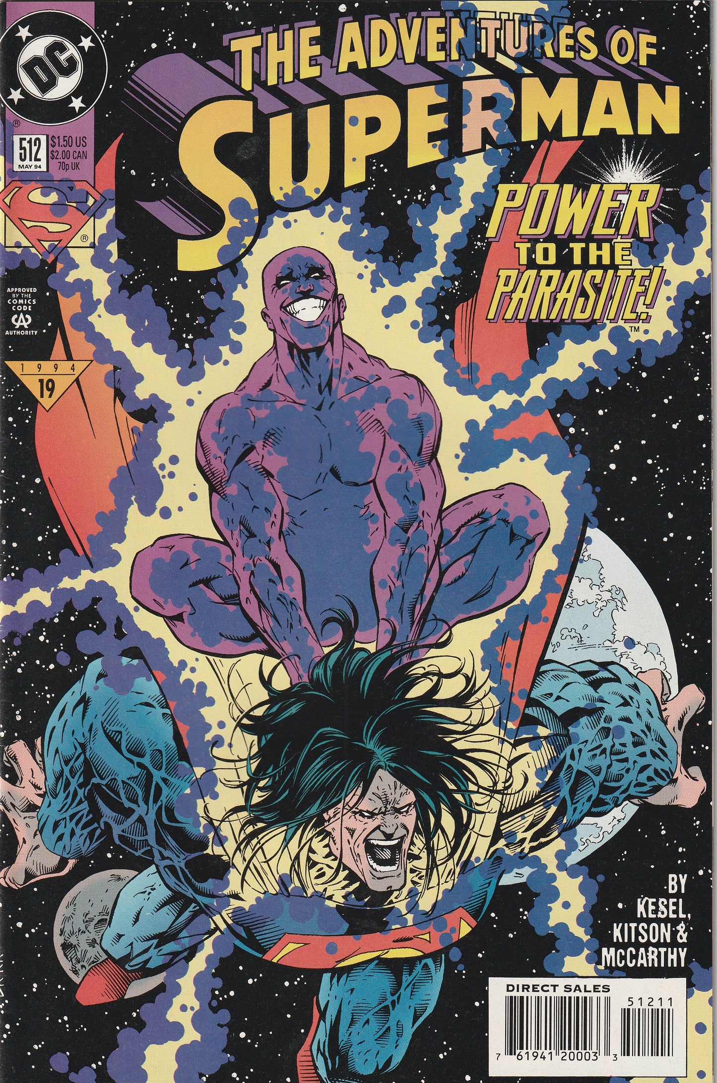 Adventures of Superman #512 (1994)