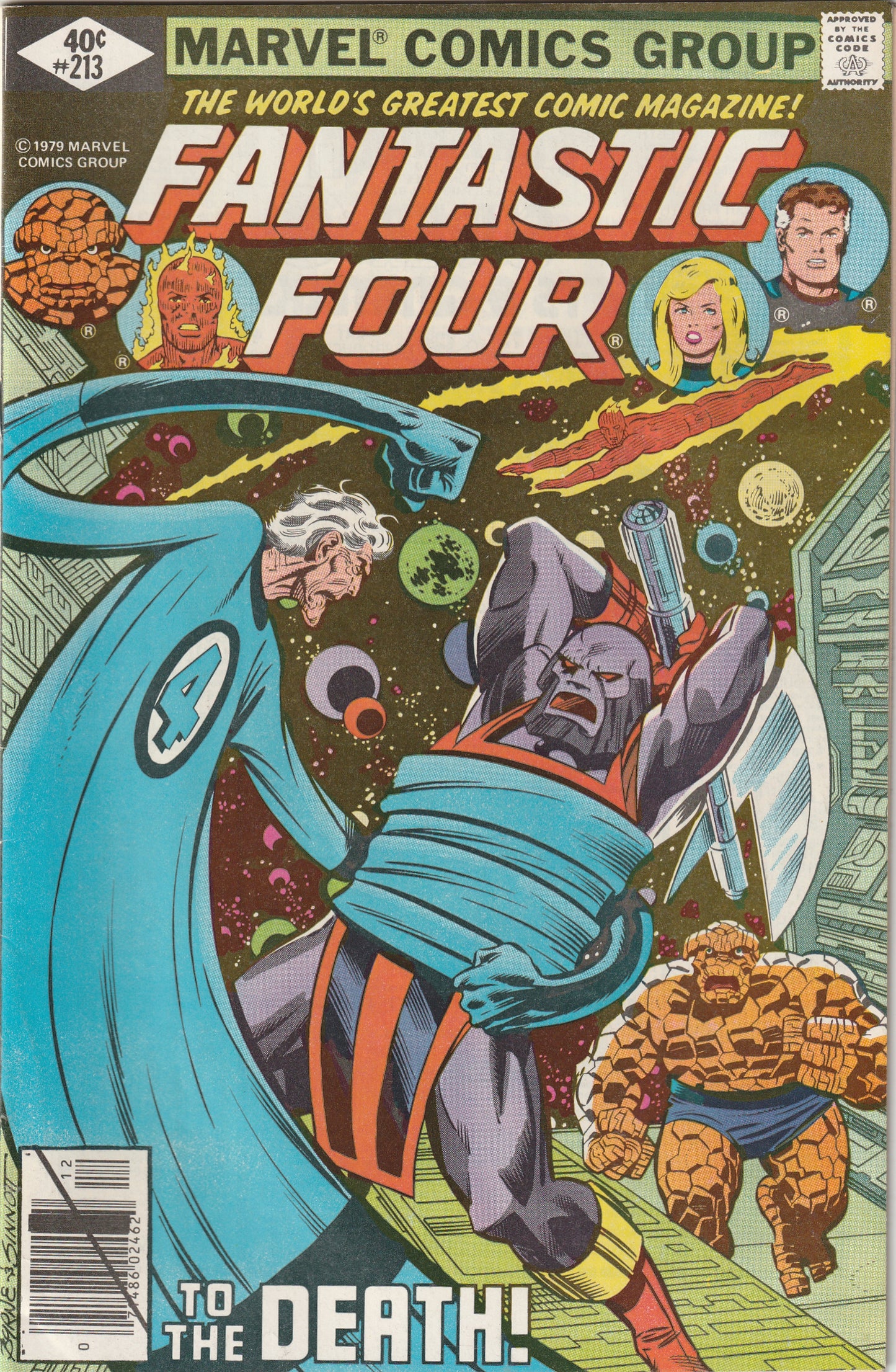 Fantastic Four #213 (1979)