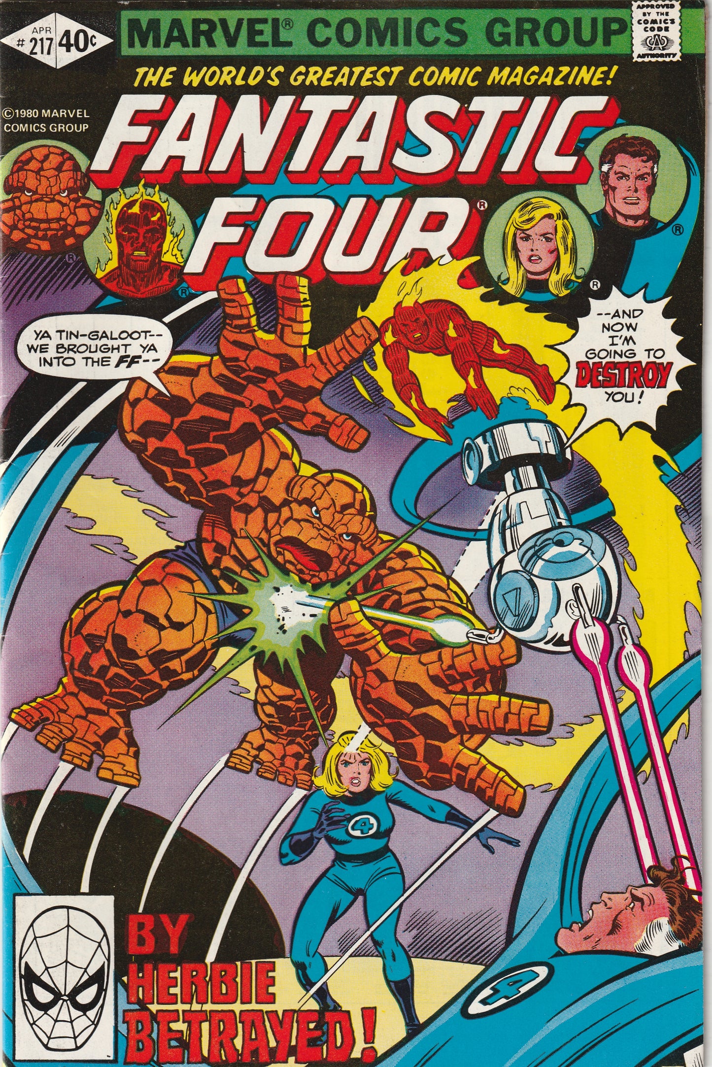 Fantastic Four #217 (1980) - Dazzler appearance