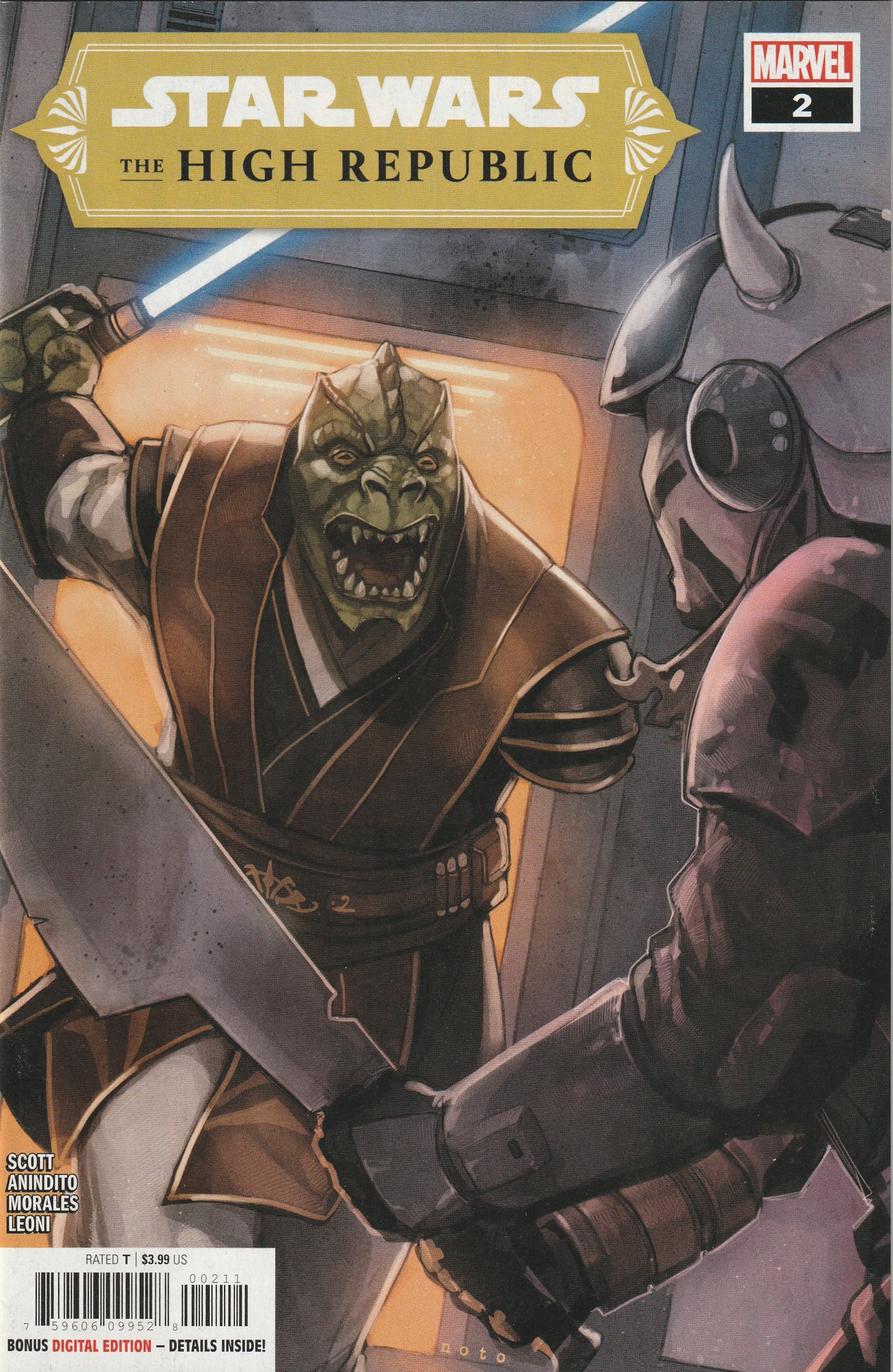 Star Wars: The High Republic #2 (2021)