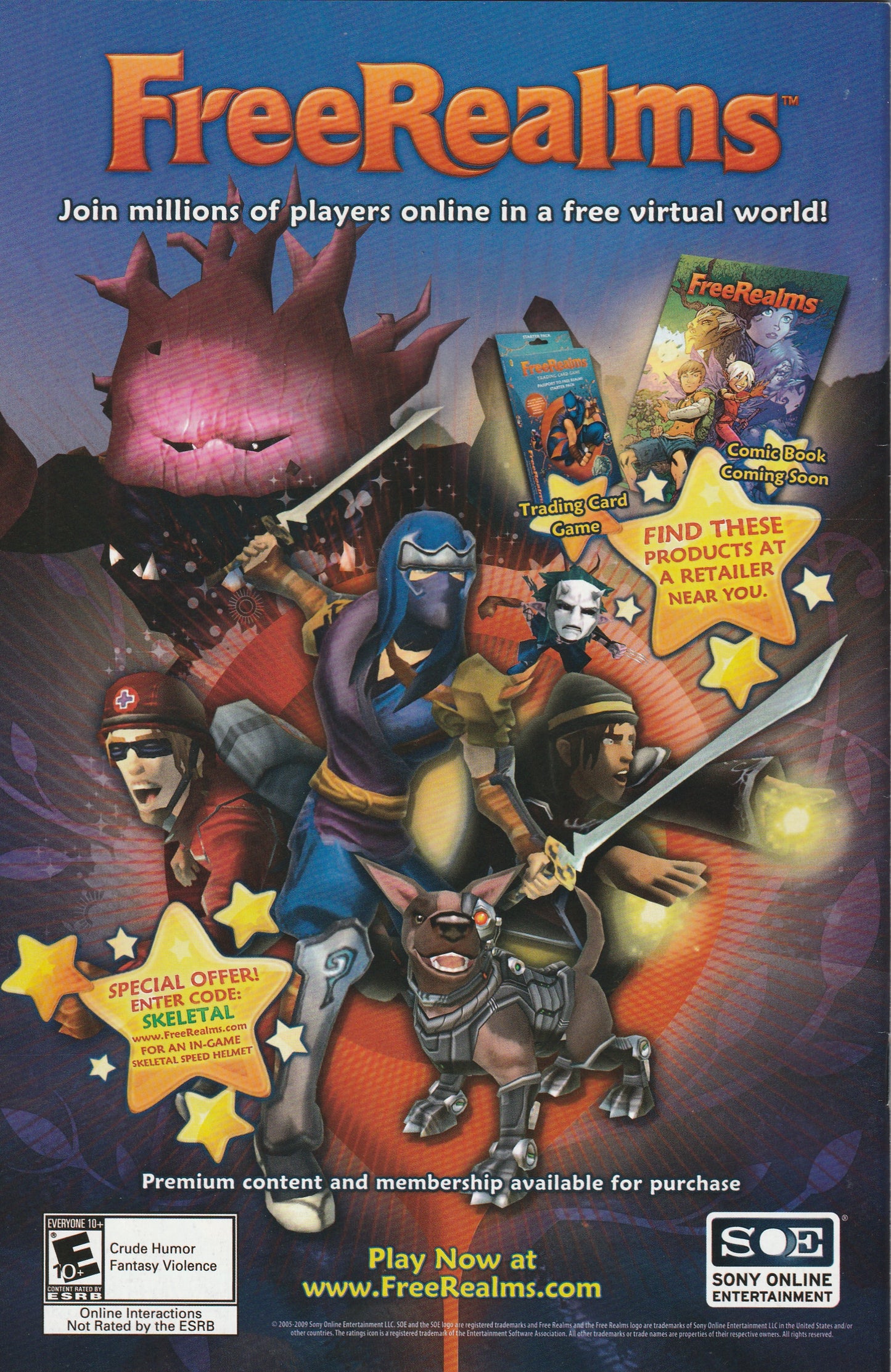 Sonic the Hedgehog #202 (2009)