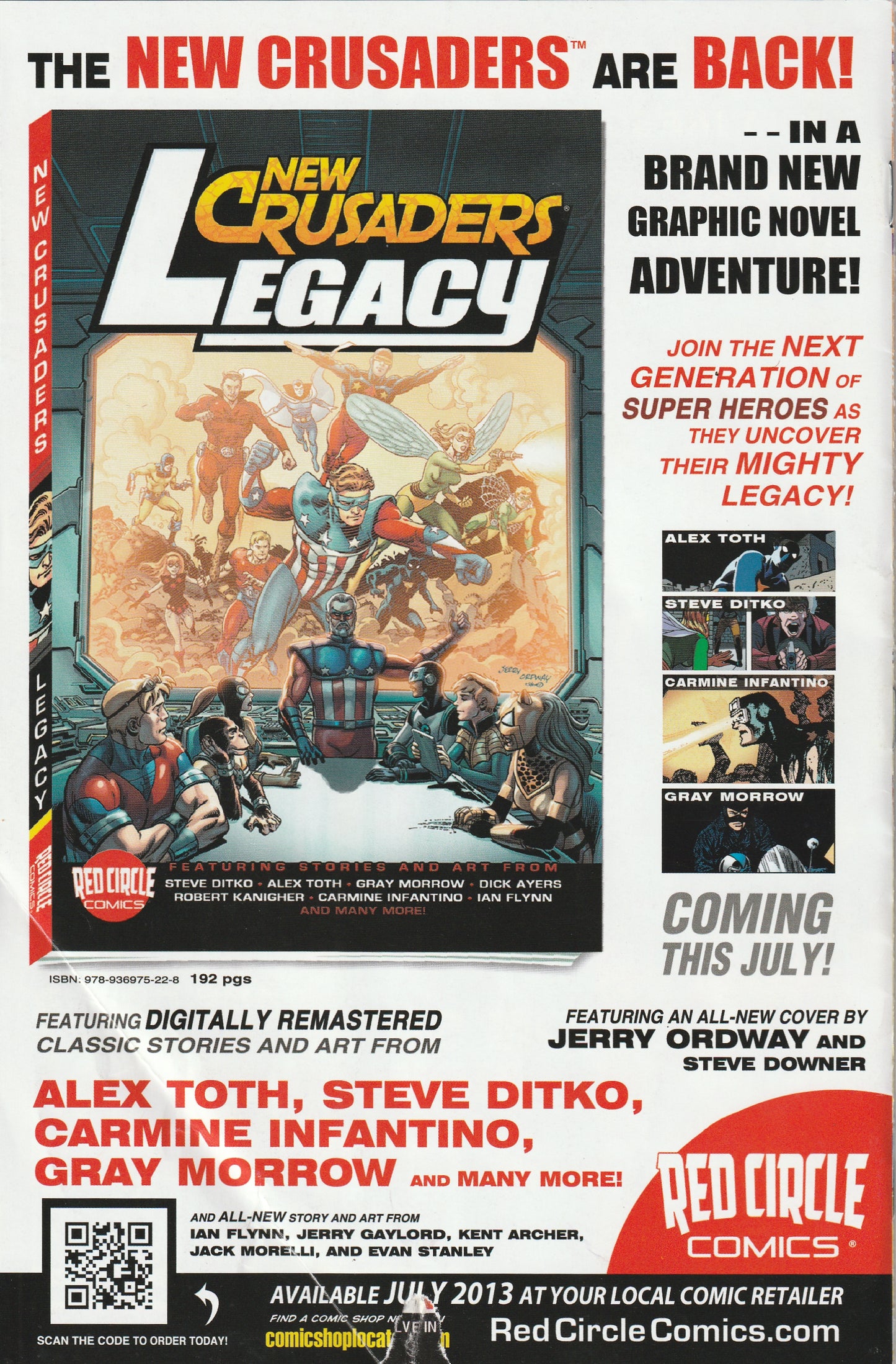 Sonic Universe #54 (2013)