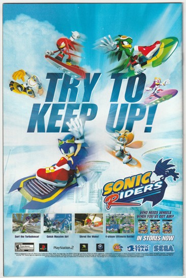 Fantastic Four #536 (2006)