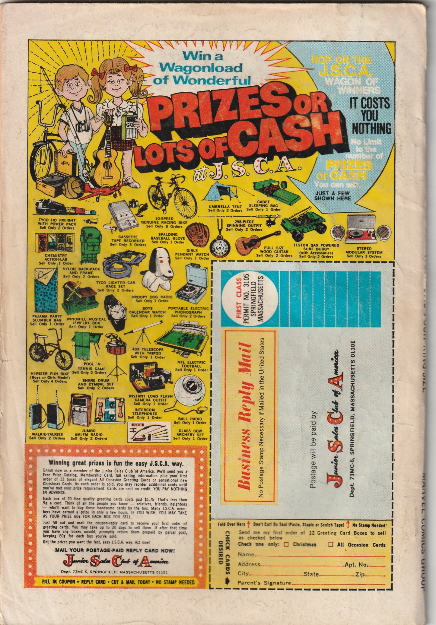 Fantastic Four King Size Annual #10 (1973)