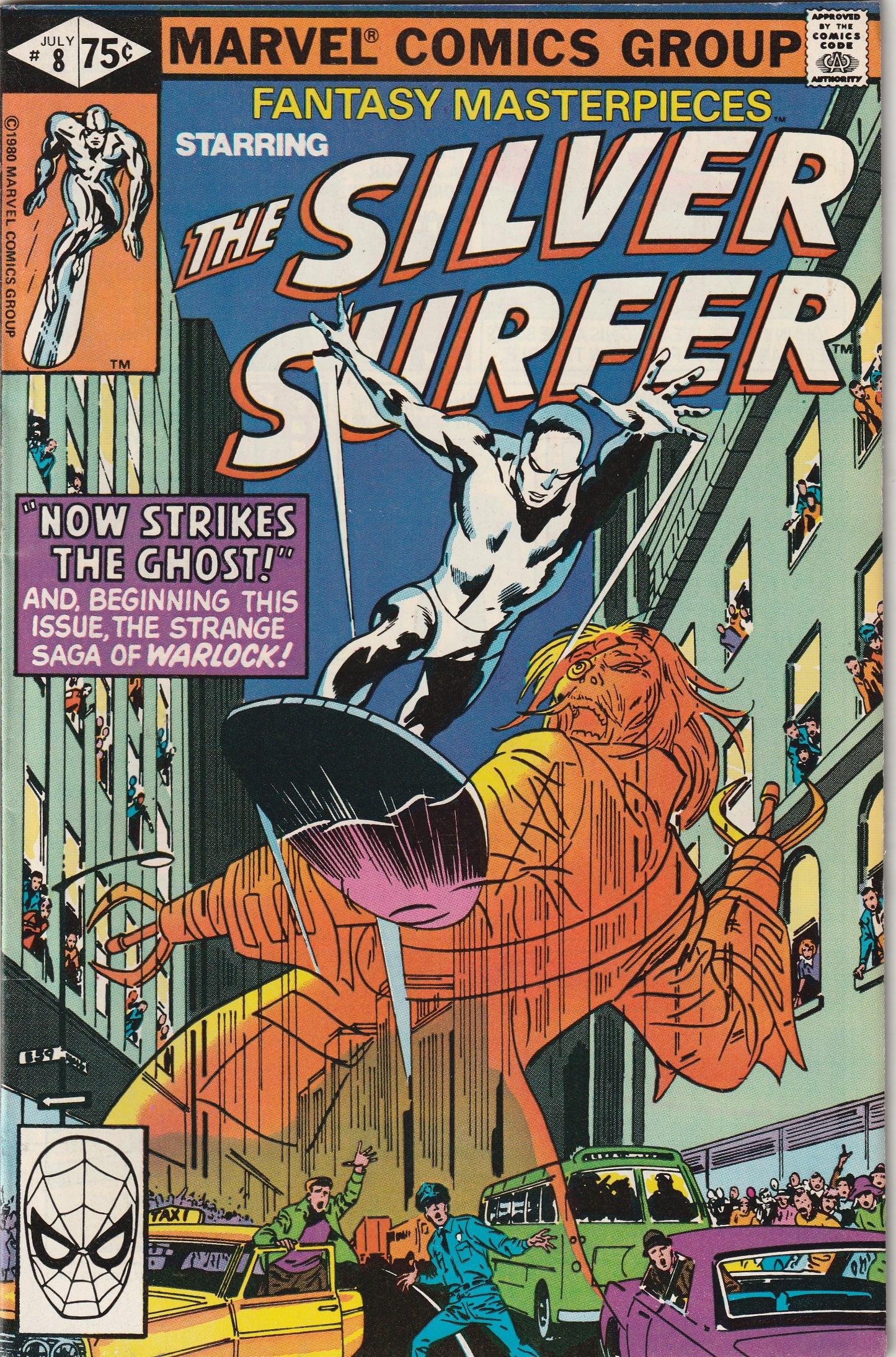 Fantasy Masterpieces Starring Silver Surfer #8 (Vol 2, 1980)