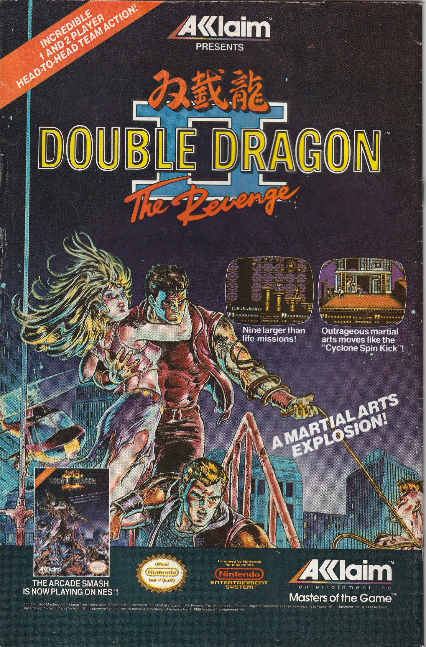 The Huntress #12 (1990)
