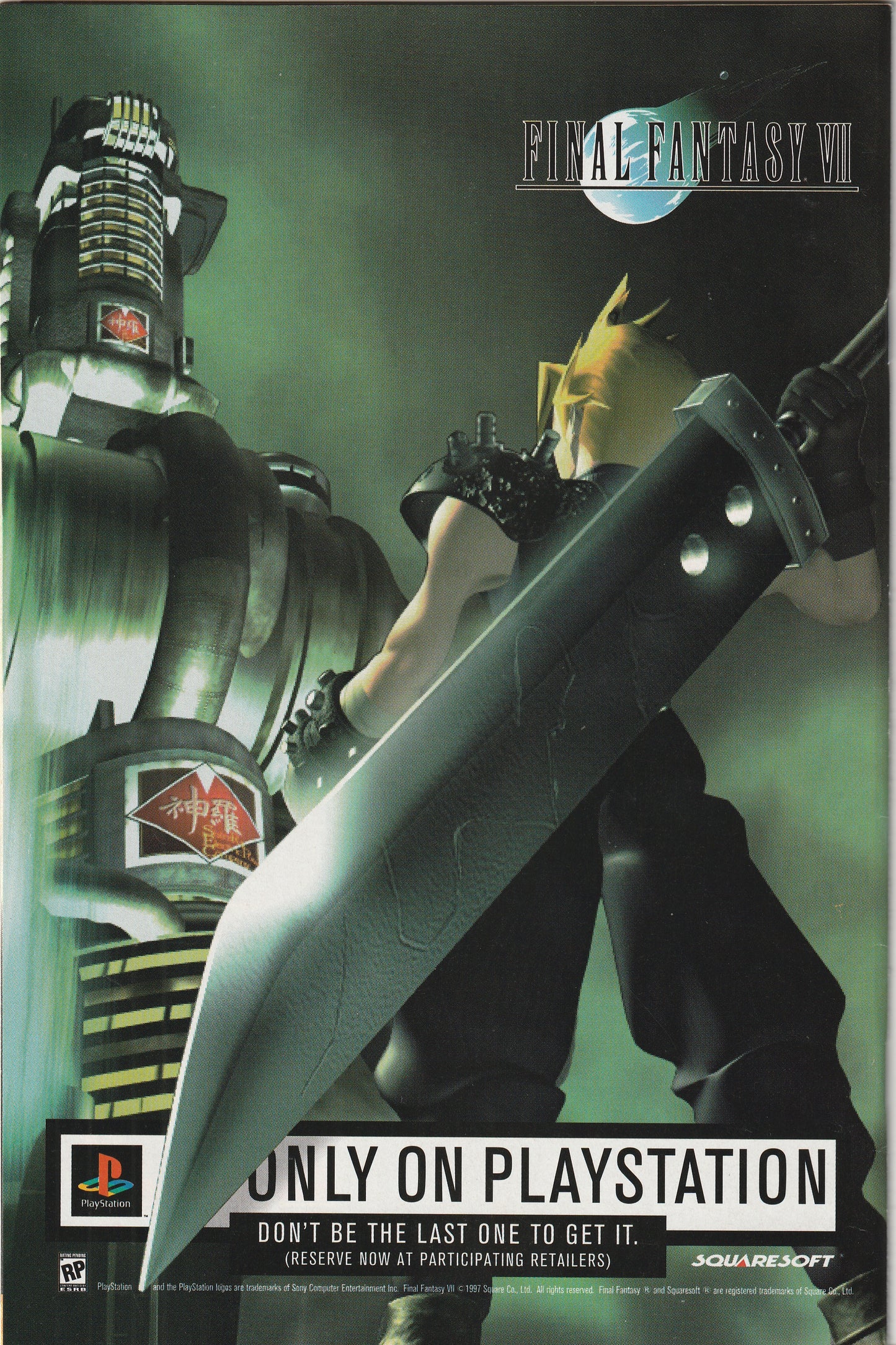 Wolverine #117 (1997)