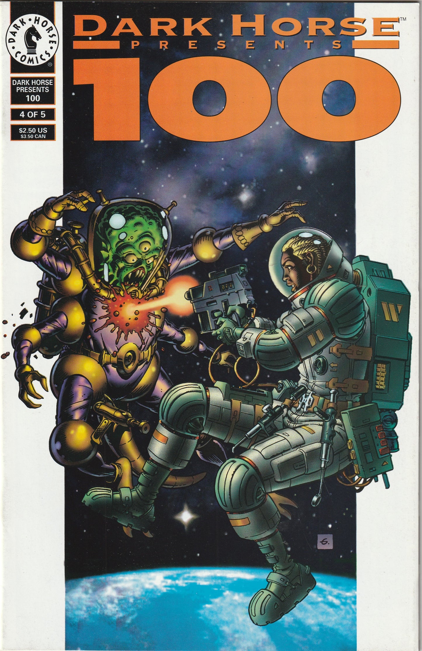 Dark Horse Presents #100 (Part 4 of 5, 1995)