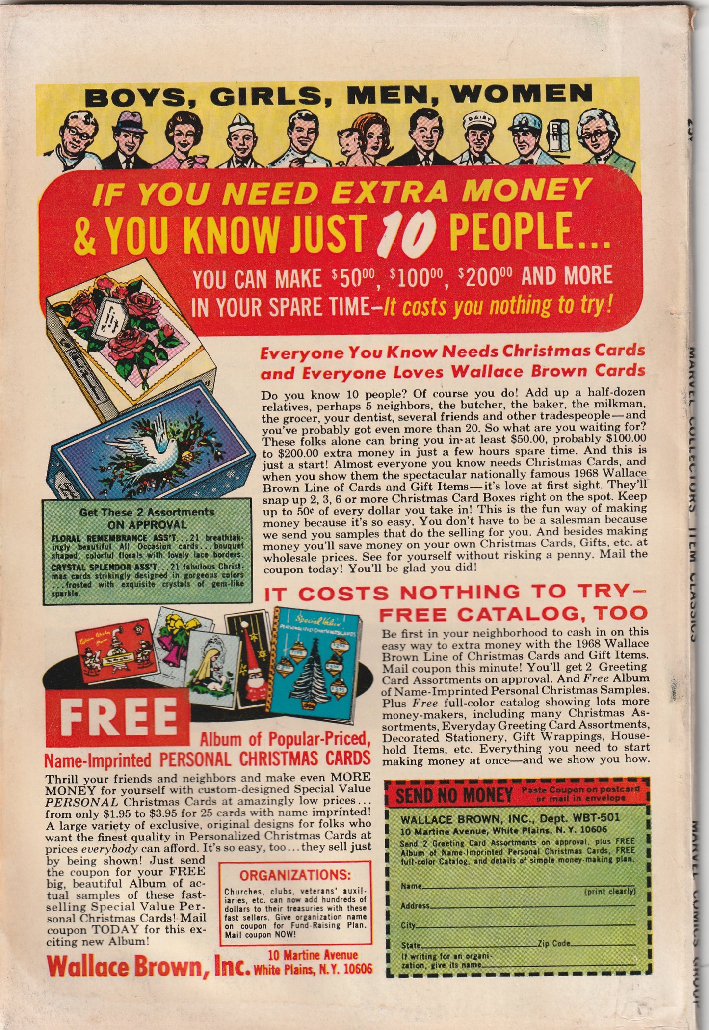 Marvel Collectors' Item Classics #17 (1968)