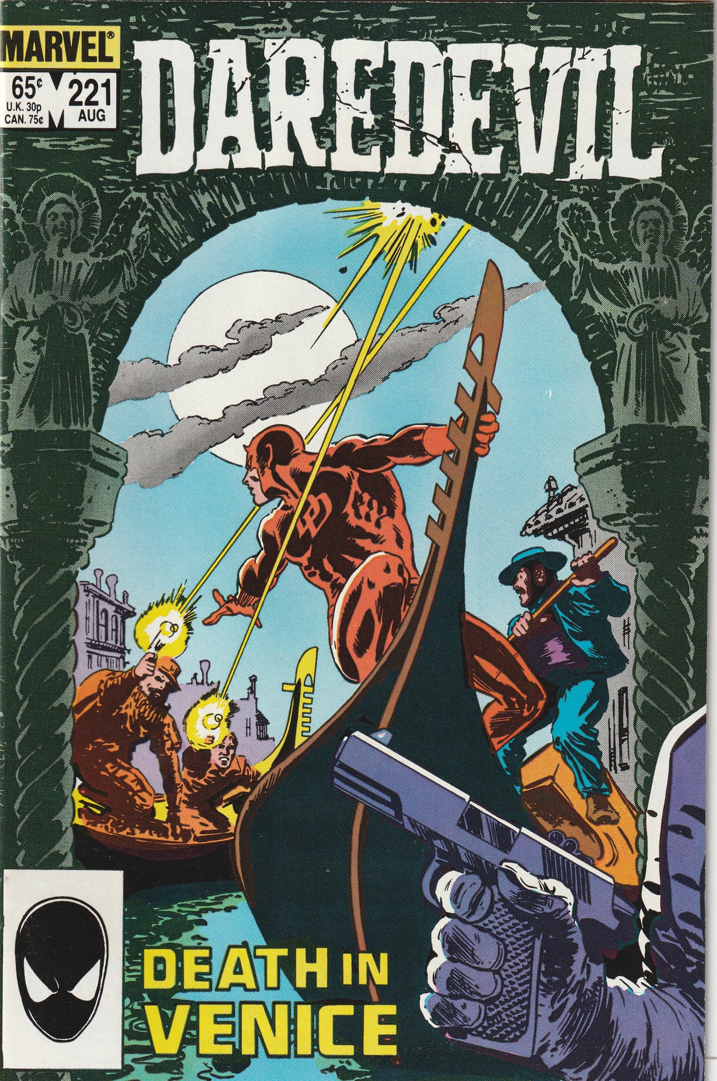 Daredevil #221 (1985)