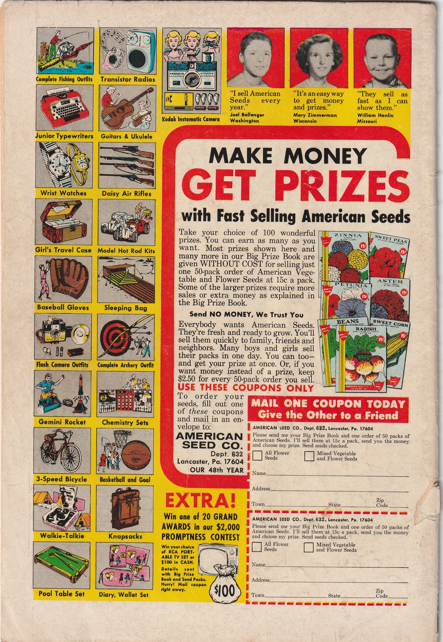 Superman #185 (1966)