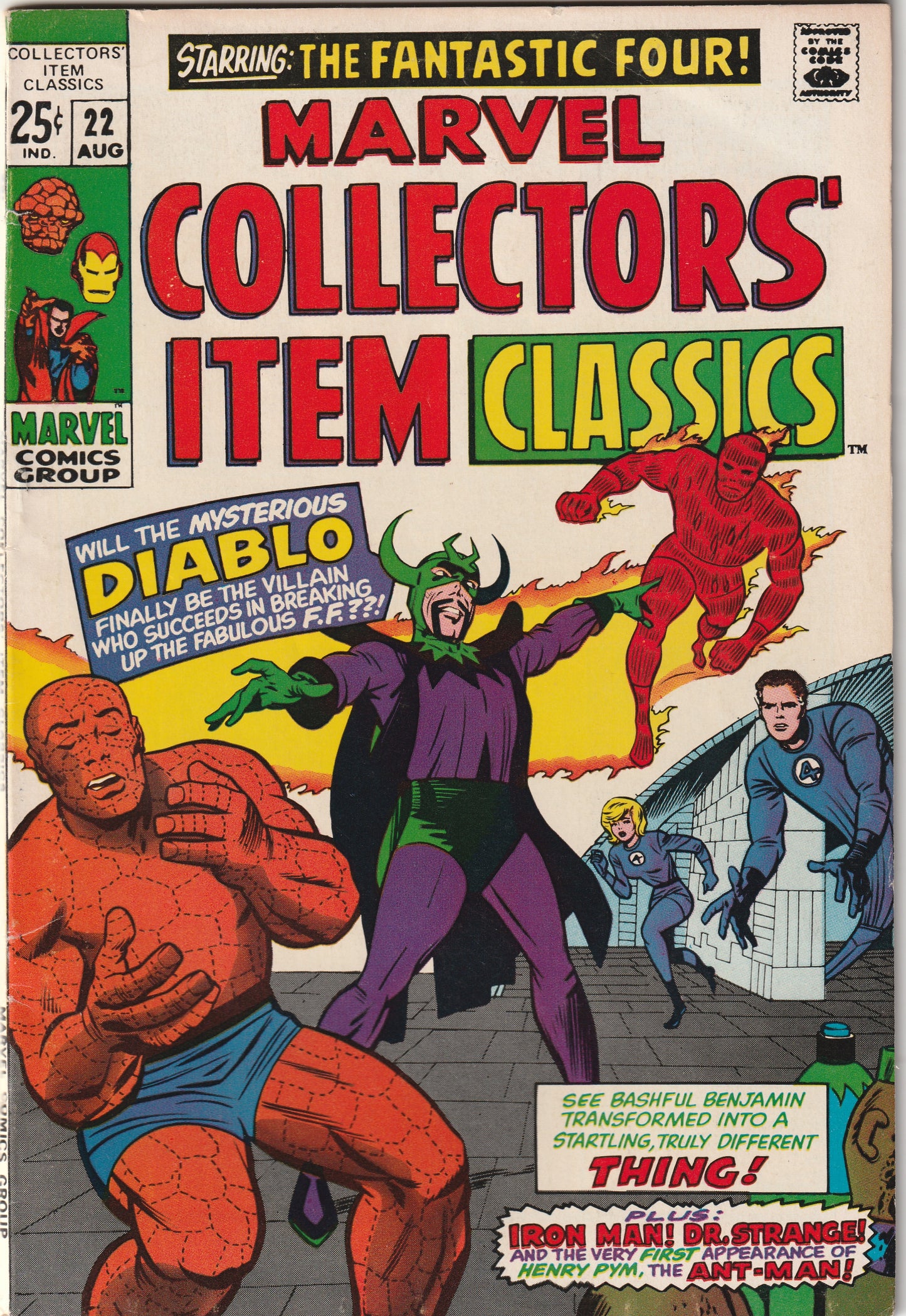 Marvel Collectors' Item Classics #22 (1969)