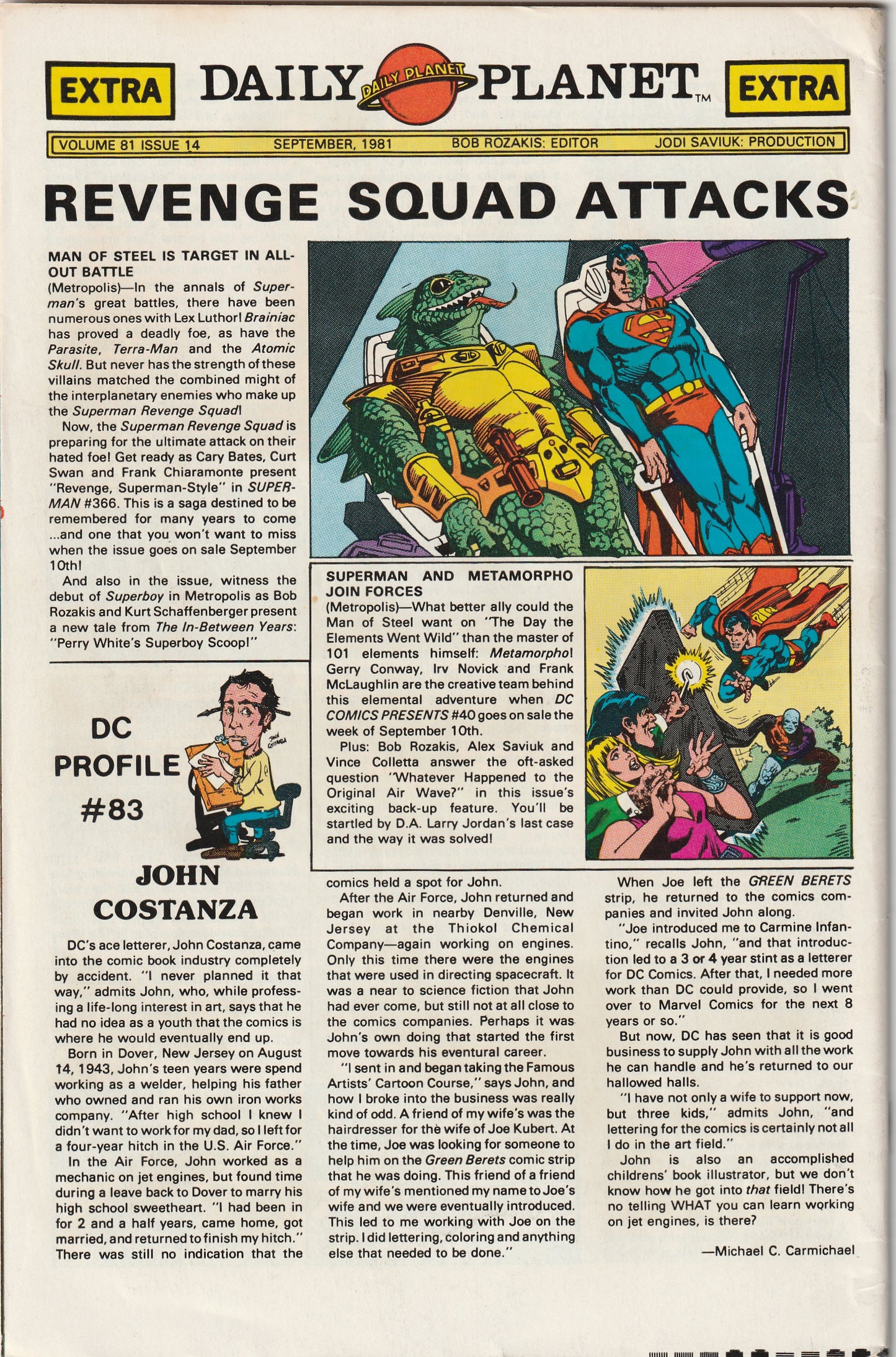 Superman Family #213 (1981) Giant
