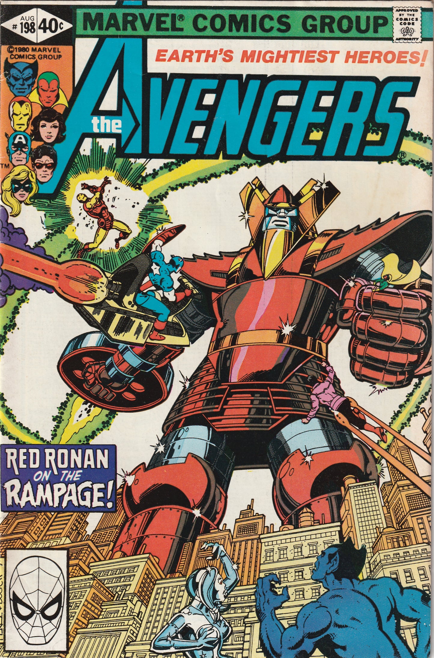 Avengers #198 (1980)