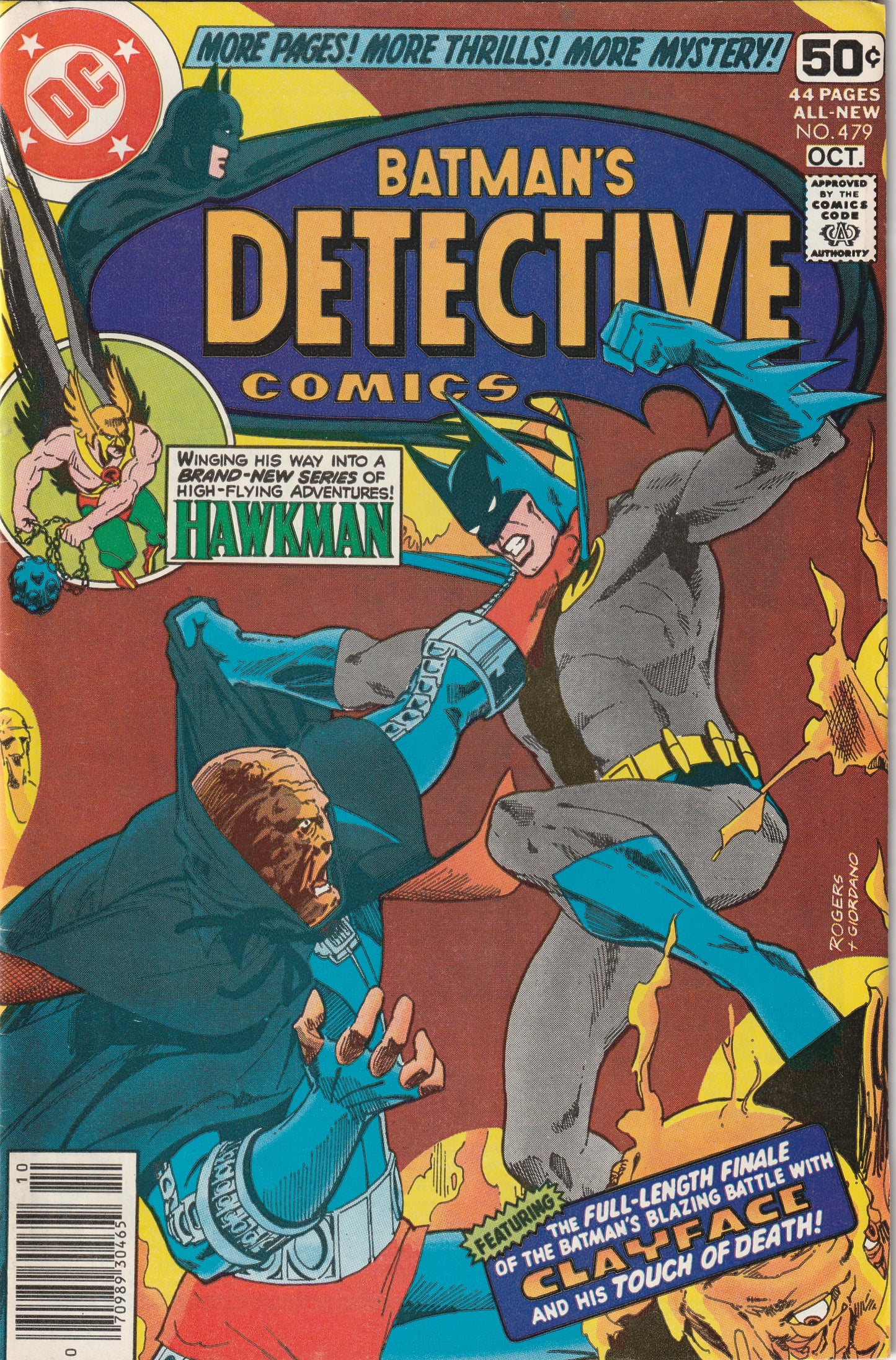 Detective Comics #479 (1978)