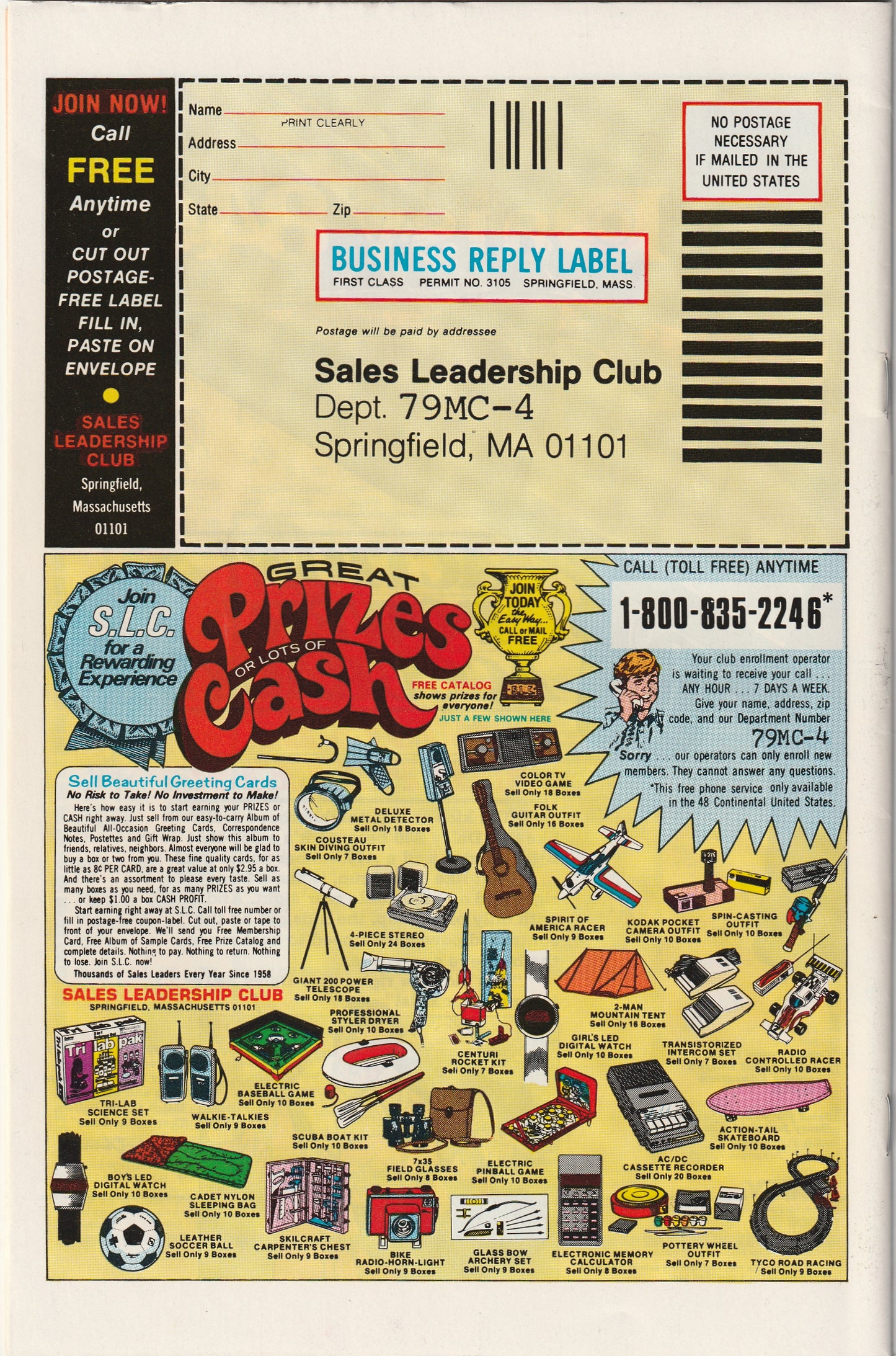 Marvel Spotlight Volume 2 #1 (1979) Captain Marvel