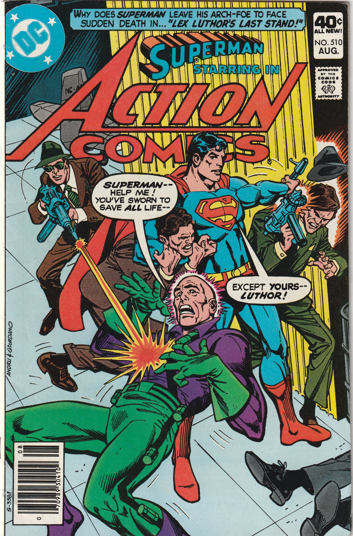 Action Comics #510 (1980)