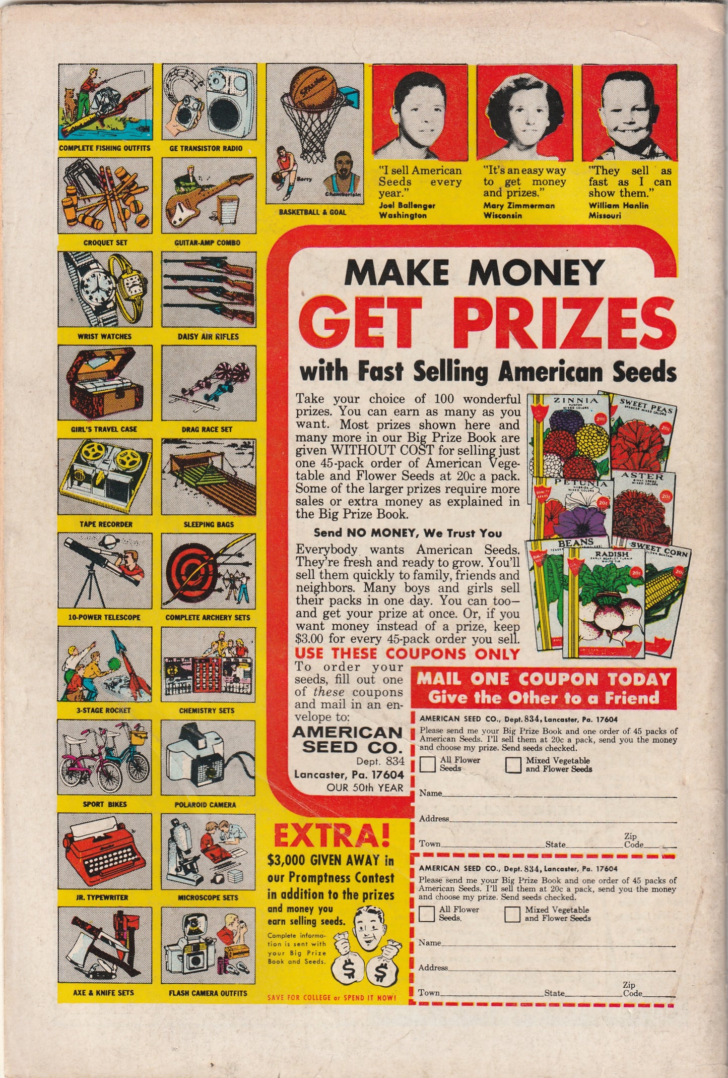 Superman's Girl Friend Lois Lane #82 (1968)