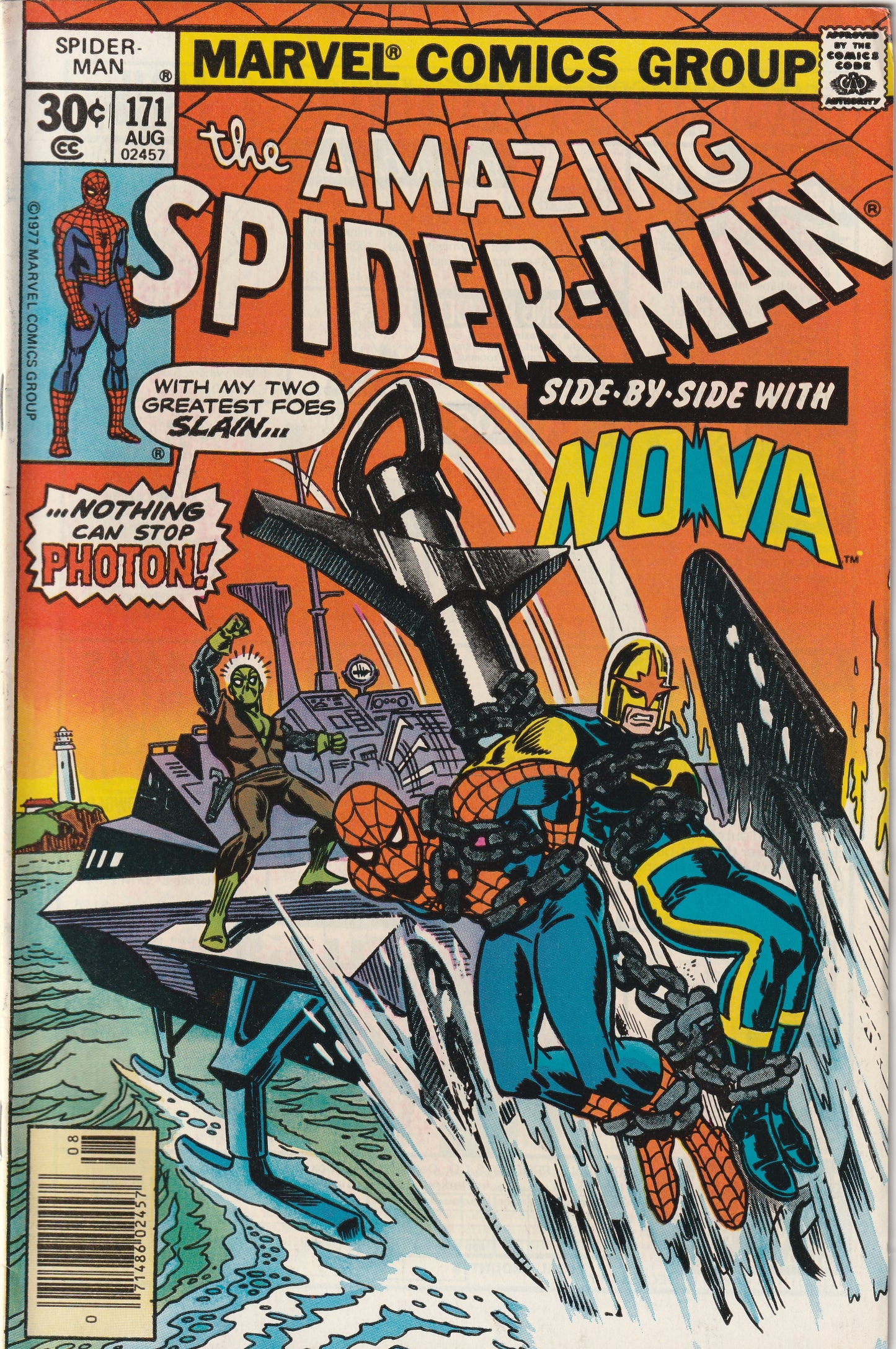 Amazing Spider-Man #171 (1977) - Nova Appearance
