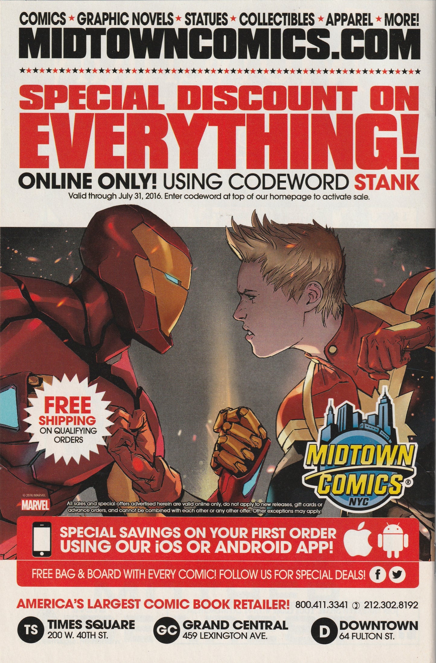 International Iron Man #5 (2016)