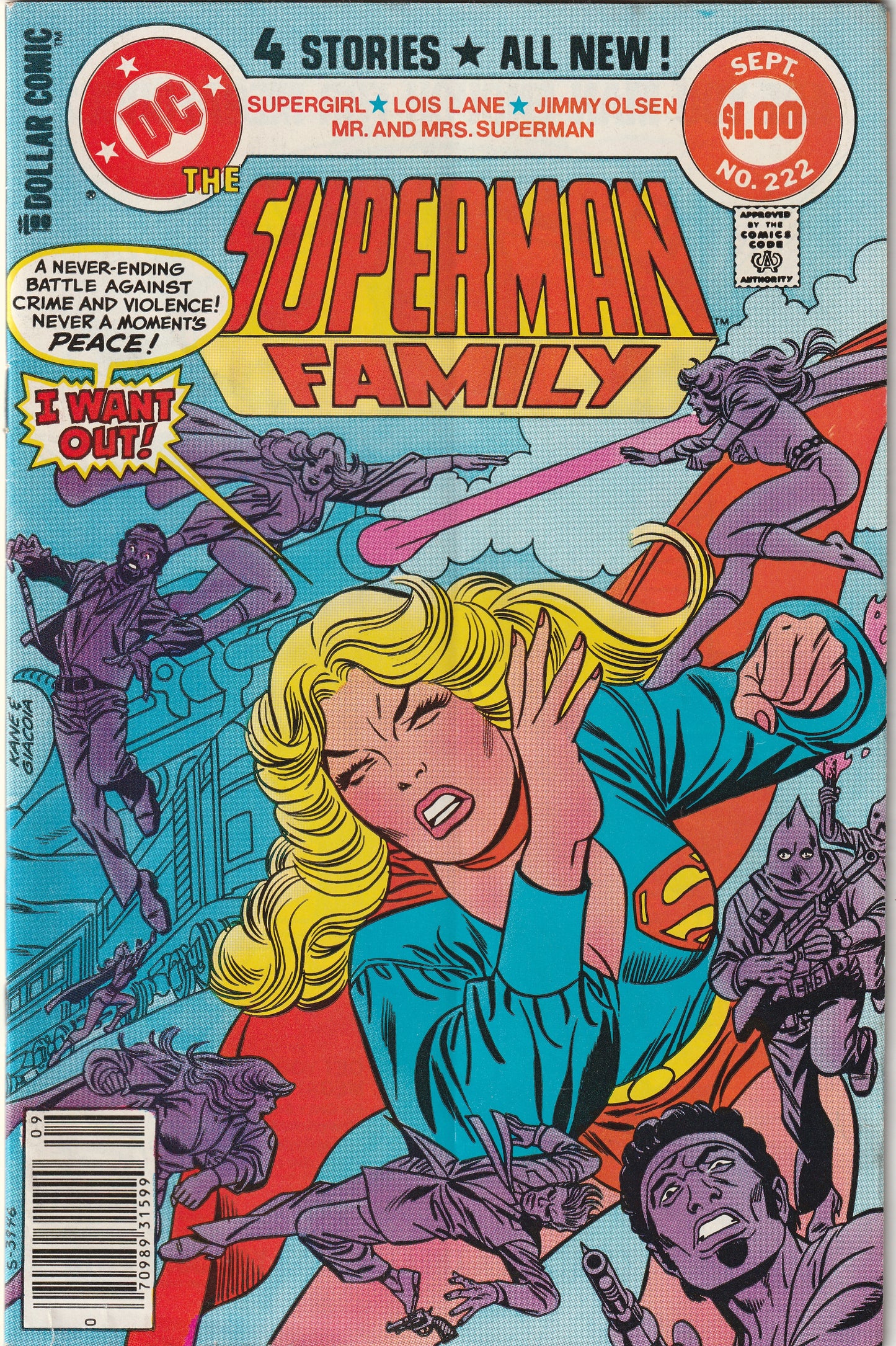 Superman Family #222 (1982) Giant - Final issue