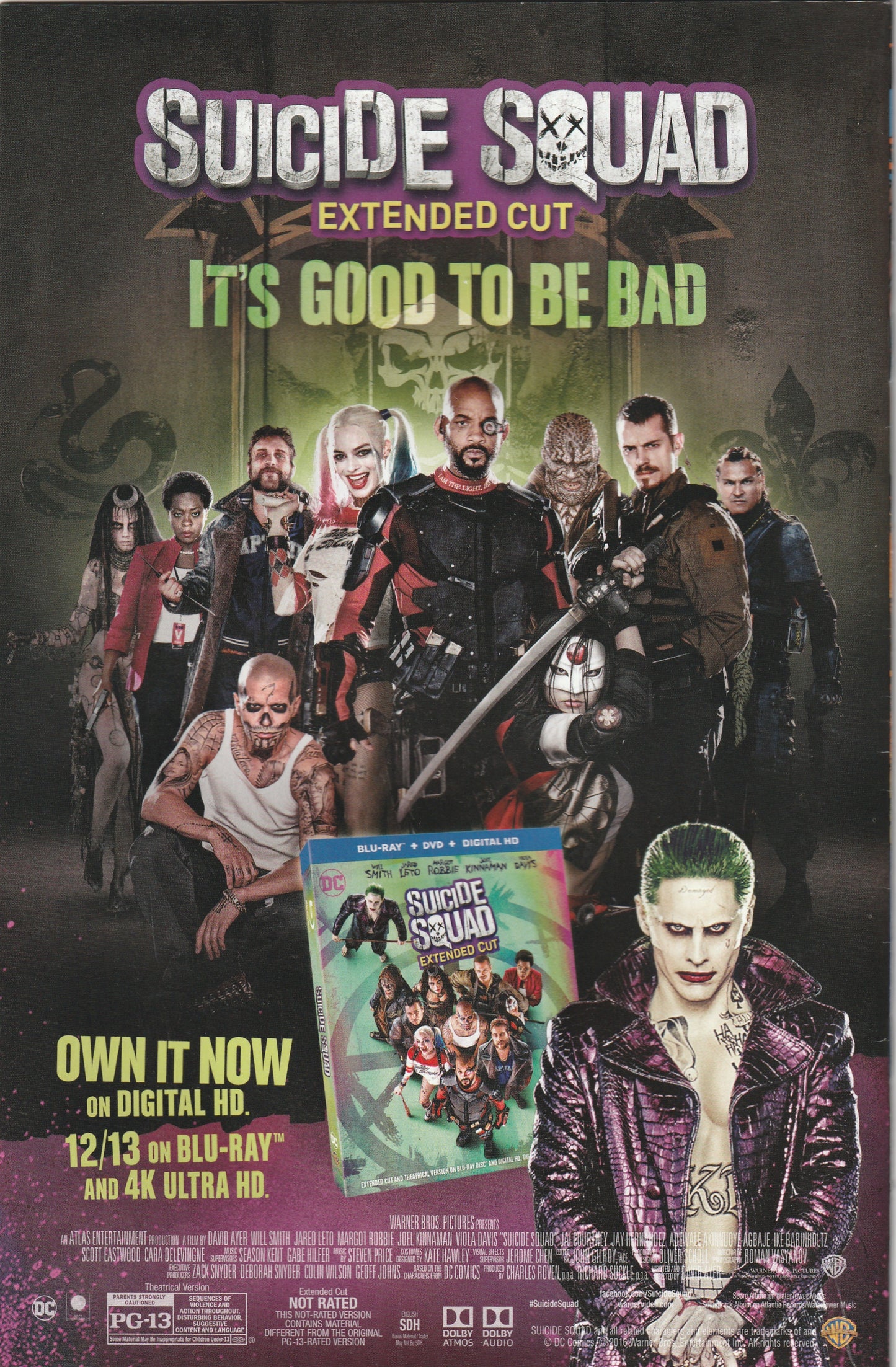 Future Quest #7 (2017)