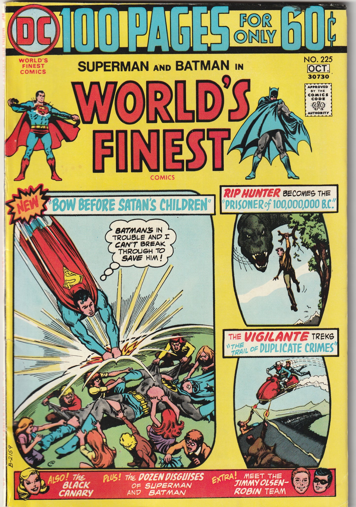 World's Finest #225 (1974) - 100 Pages