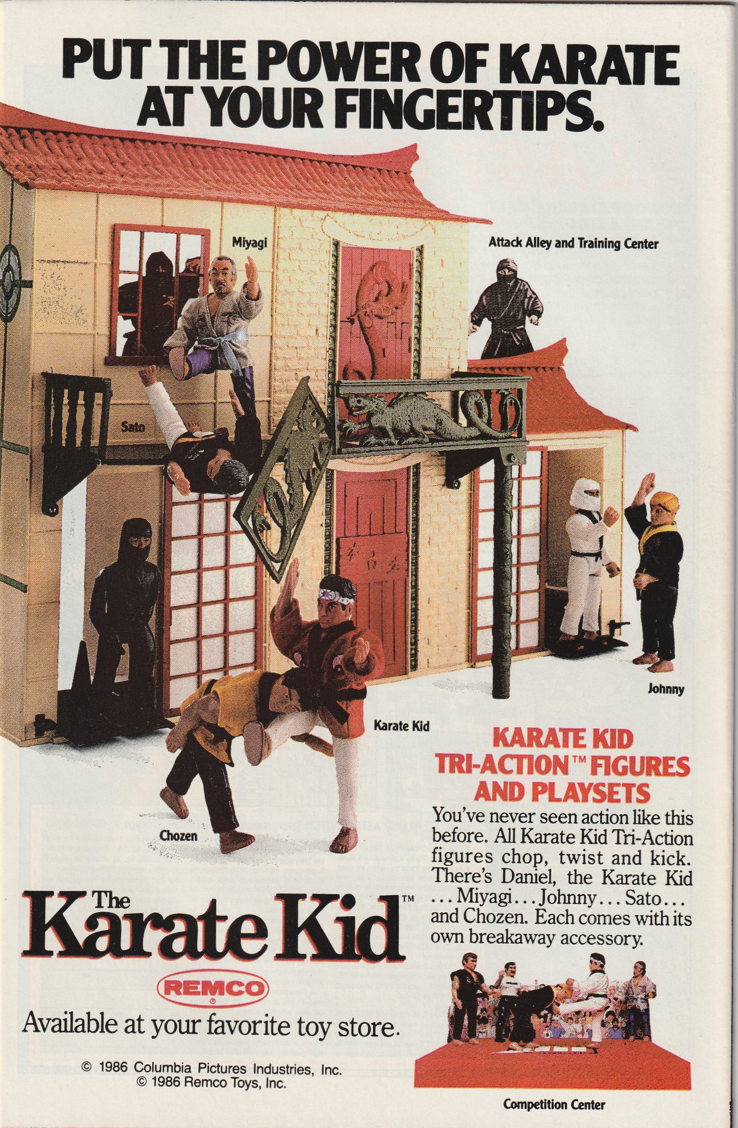 Adventures of Superman #424 (1987) - 1st Appearance of Cat Grant