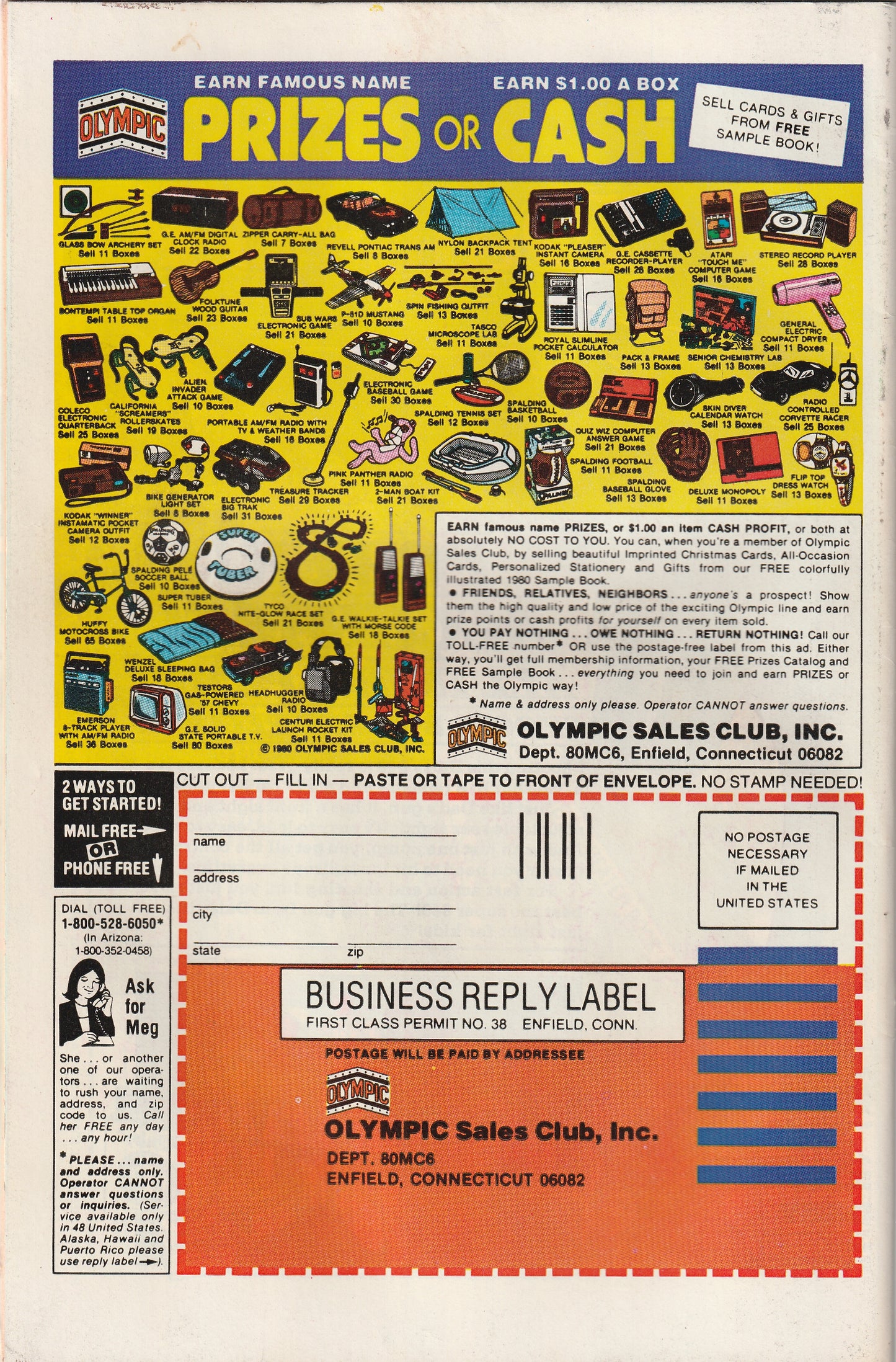 Marvel Spotlight Volume 2 #8 (1980) Captain Marvel - Frank Miller cover & pencils