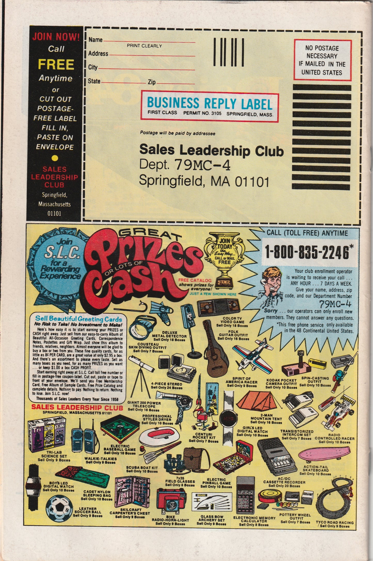 Fantastic Four #208 (1979) - 1st Full Appearance of Champions of Xandar